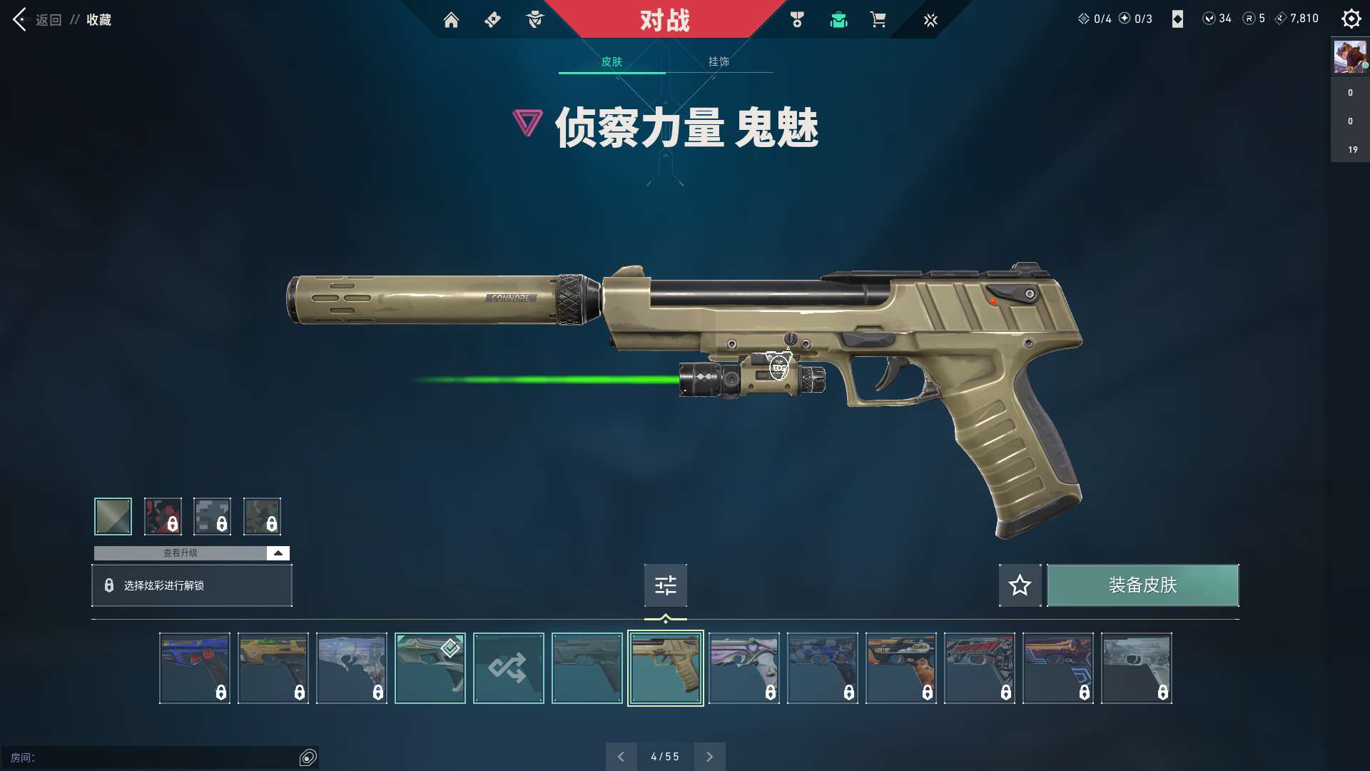 http://www.zhanghaojia.com/