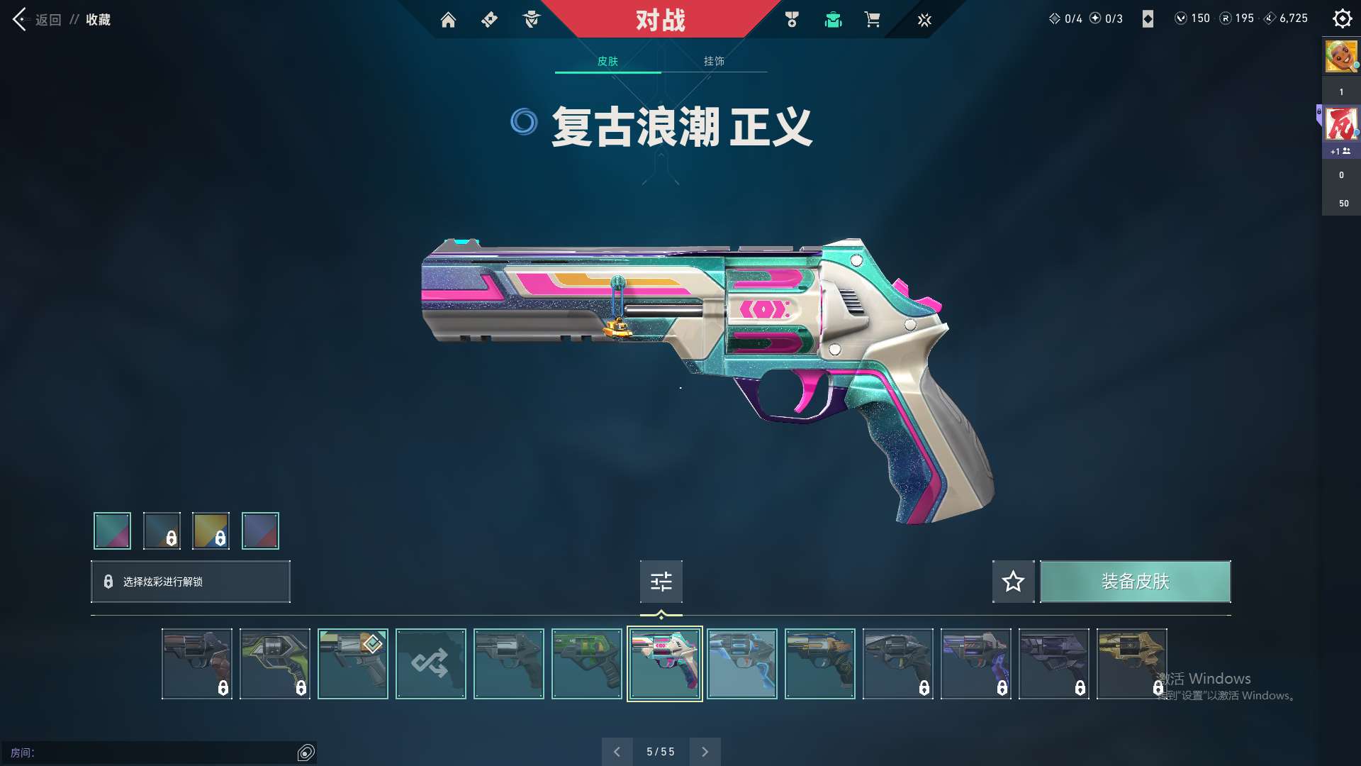 http://www.zhanghaojia.com/