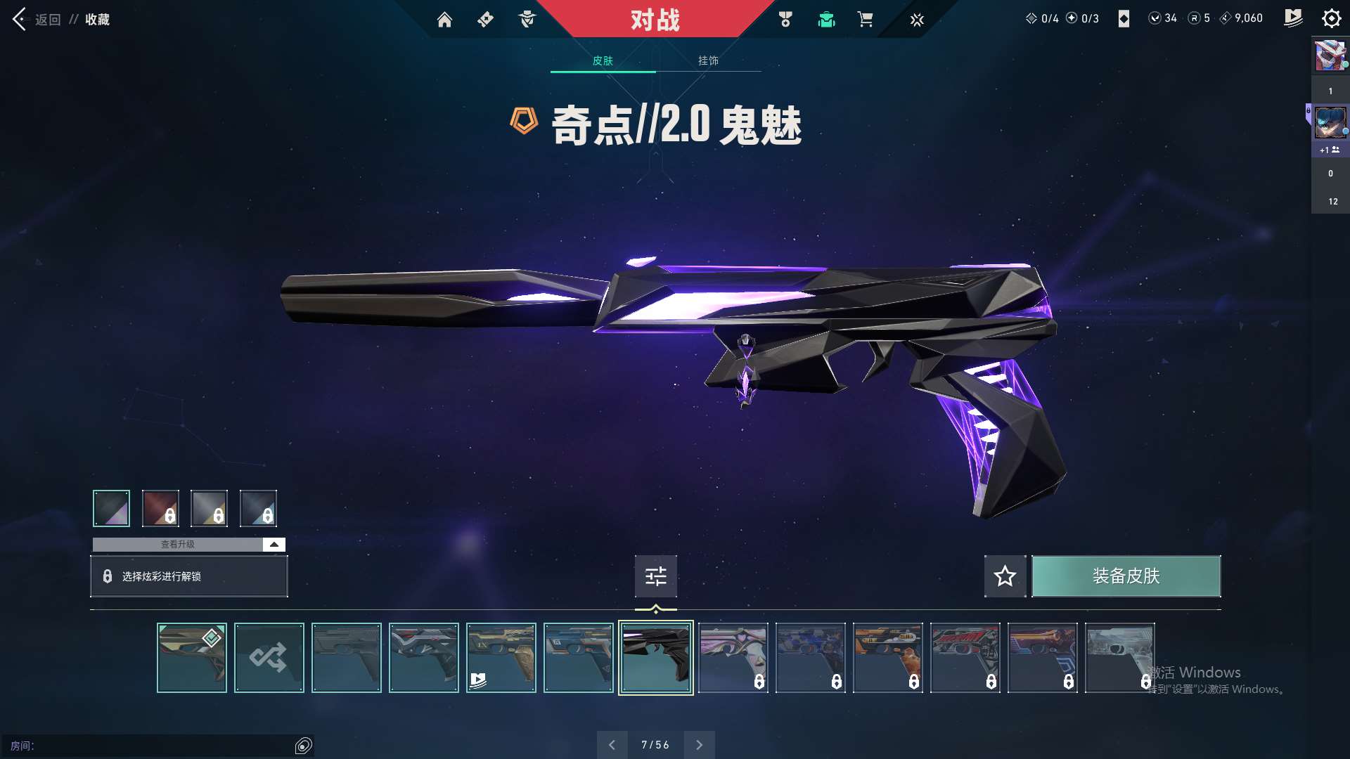 http://www.zhanghaojia.com/