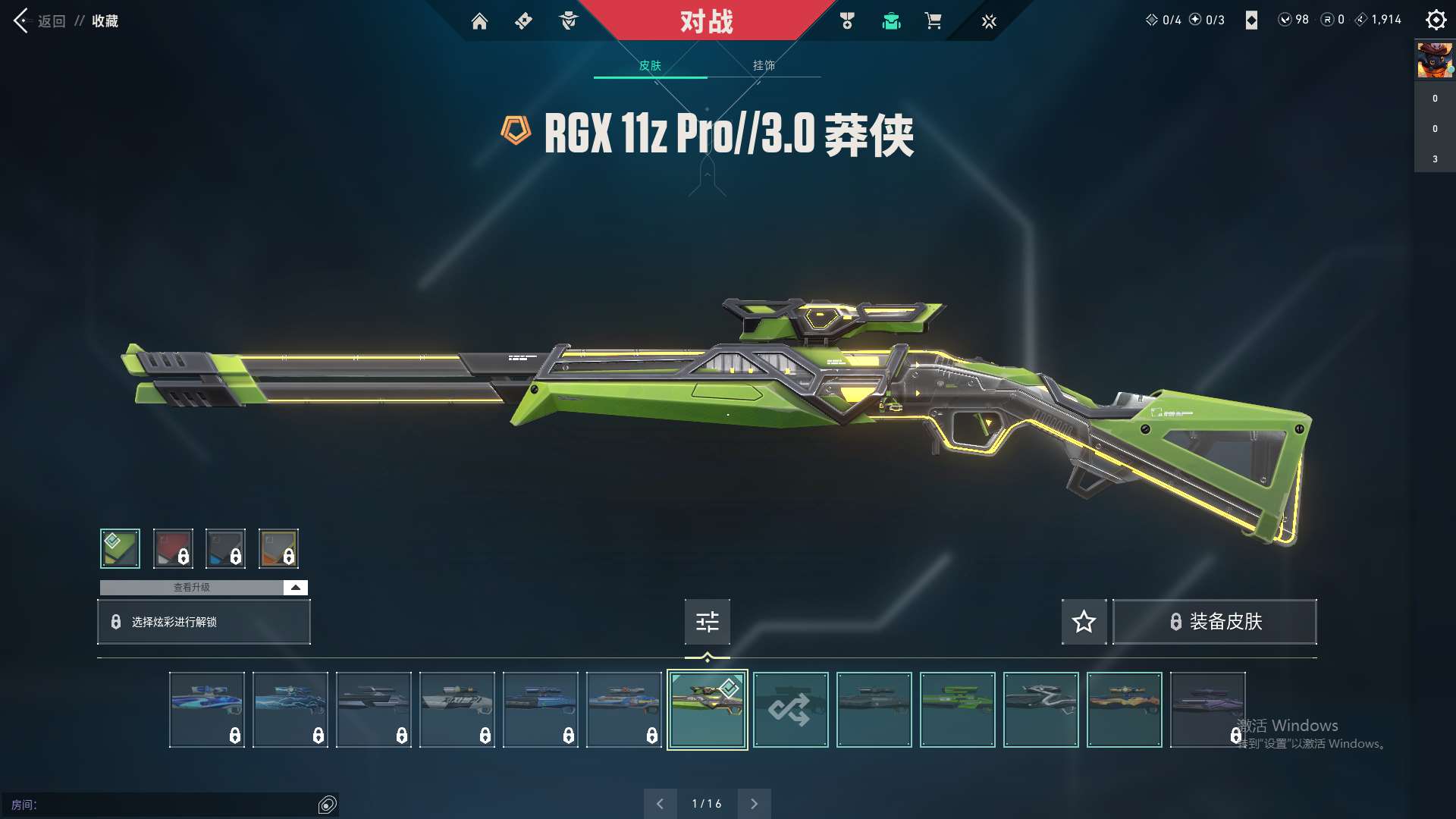 http://www.zhanghaojia.com/
