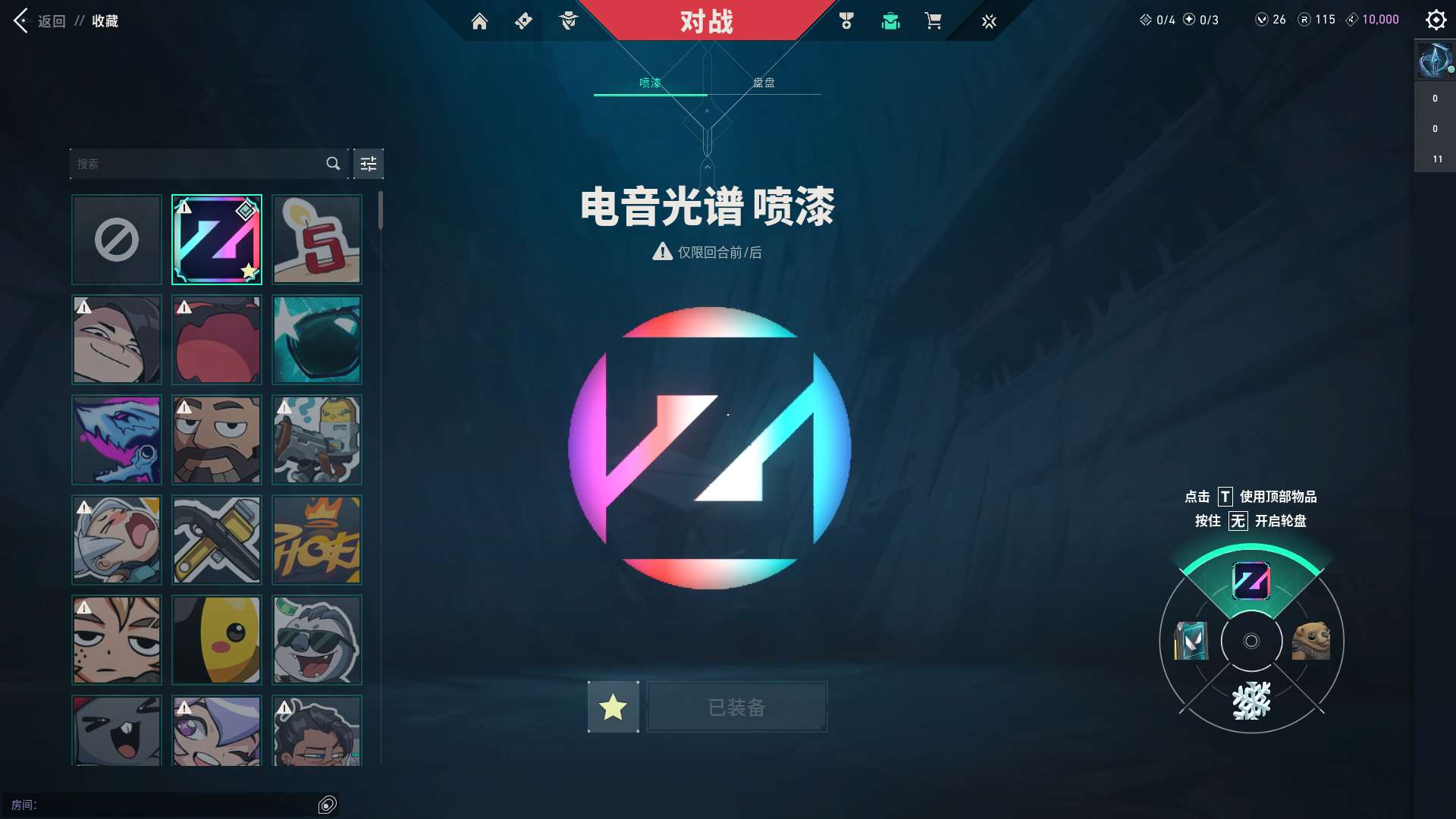 http://www.yunyoutang.com/