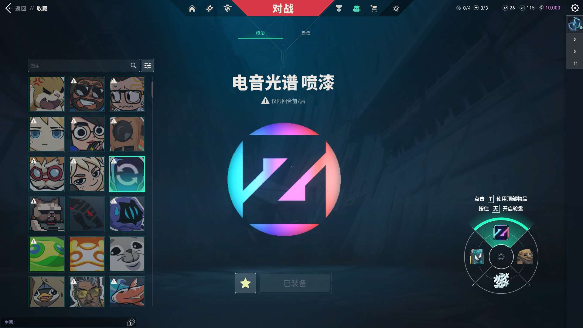 http://www.yunyoutang.com/