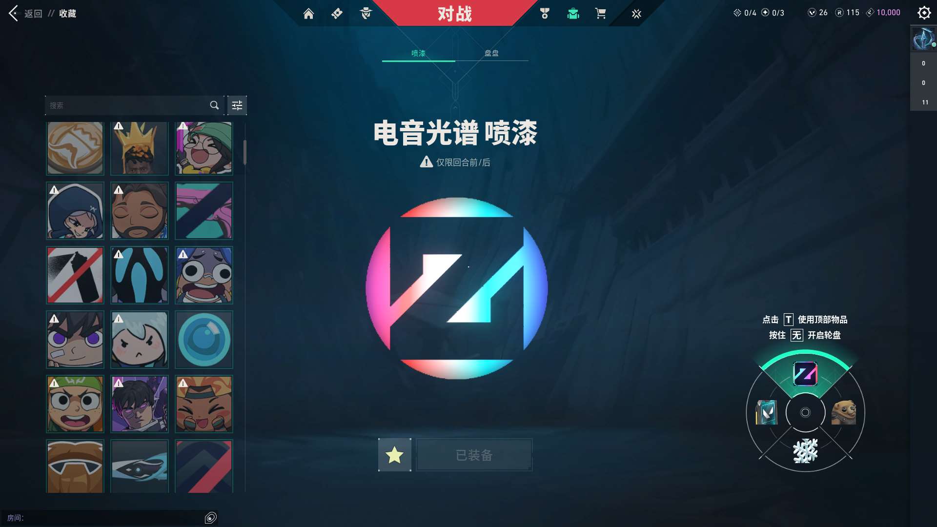 http://www.yunyoutang.com/