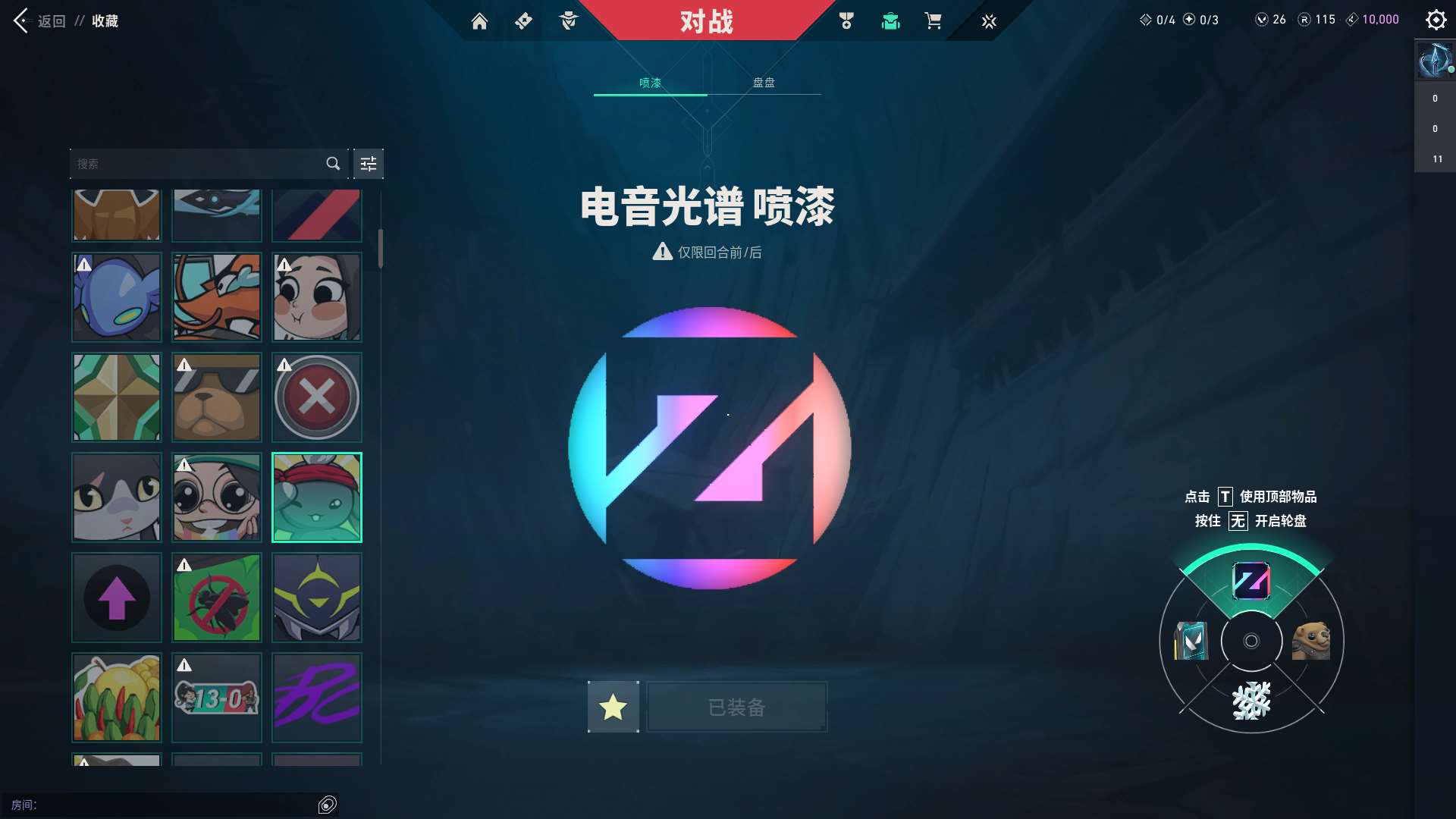 http://www.yunyoutang.com/