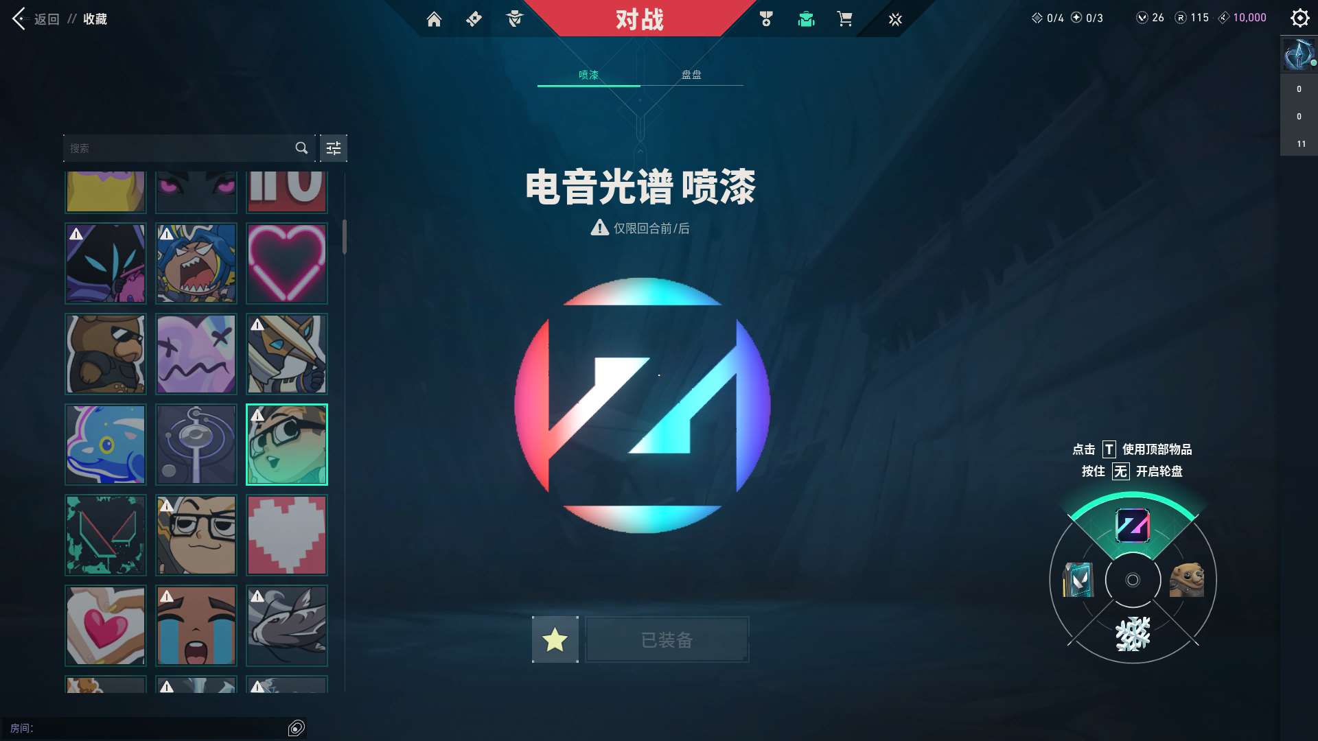 http://www.yunyoutang.com/