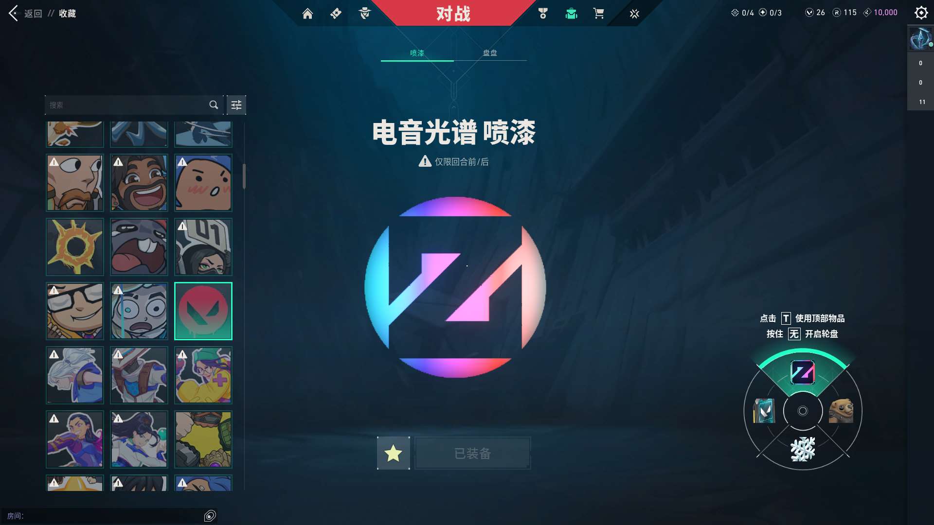 http://www.yunyoutang.com/