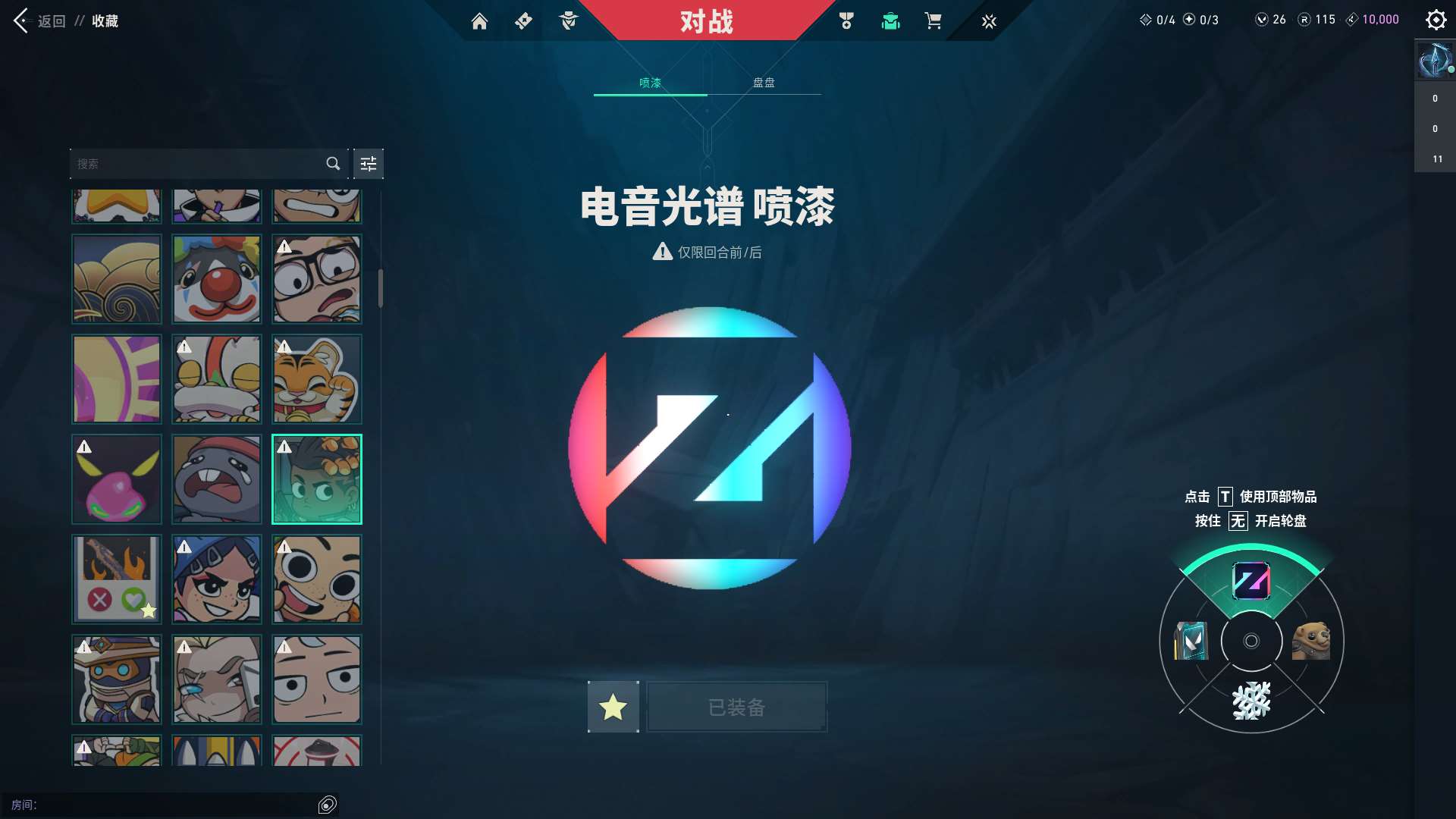 http://www.yunyoutang.com/