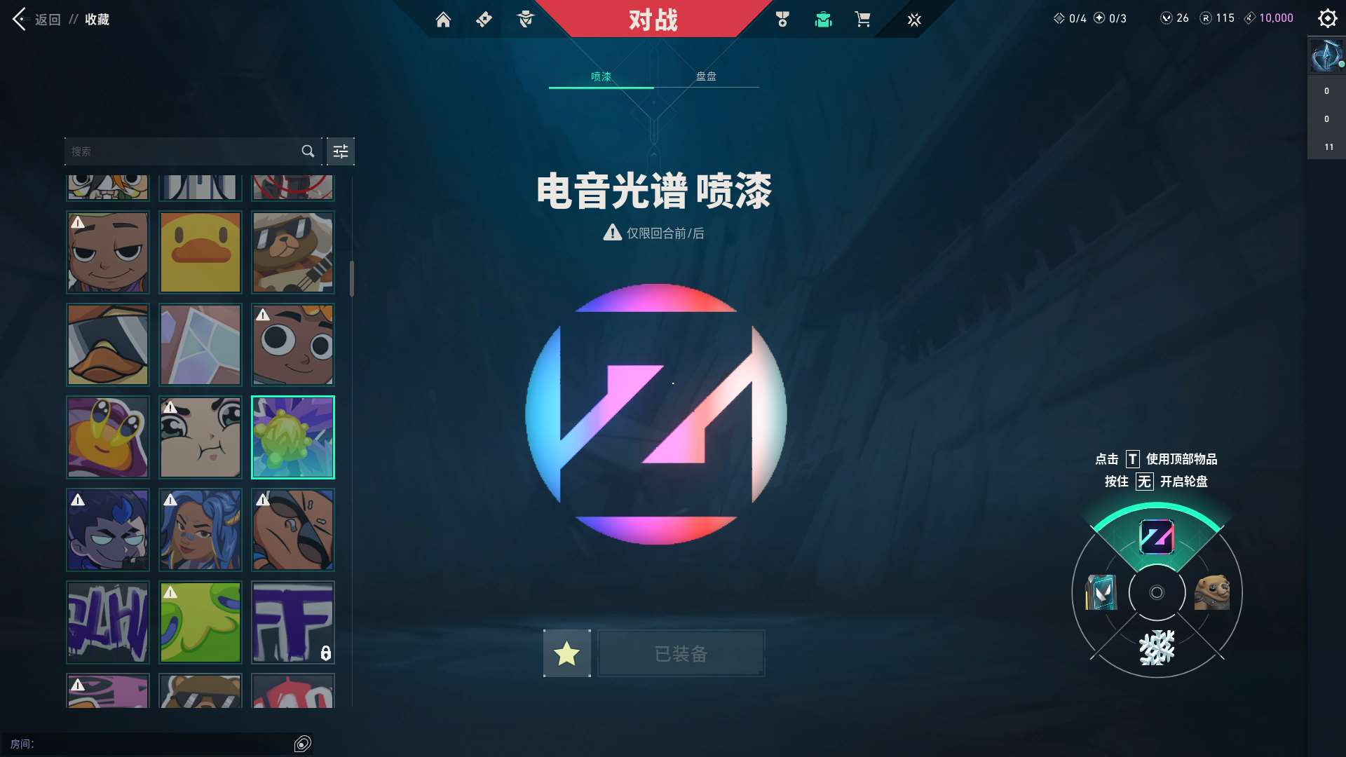 http://www.yunyoutang.com/