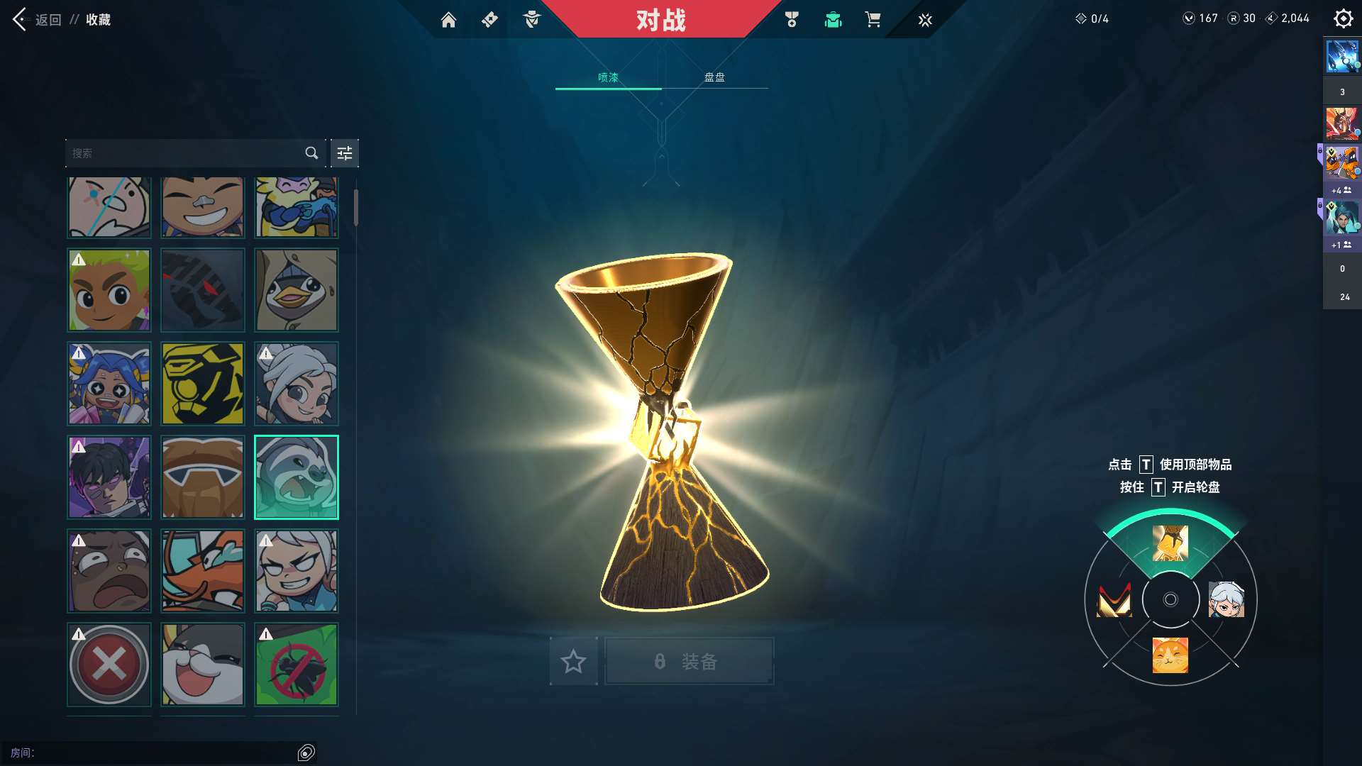 http://www.yunyoutang.com/