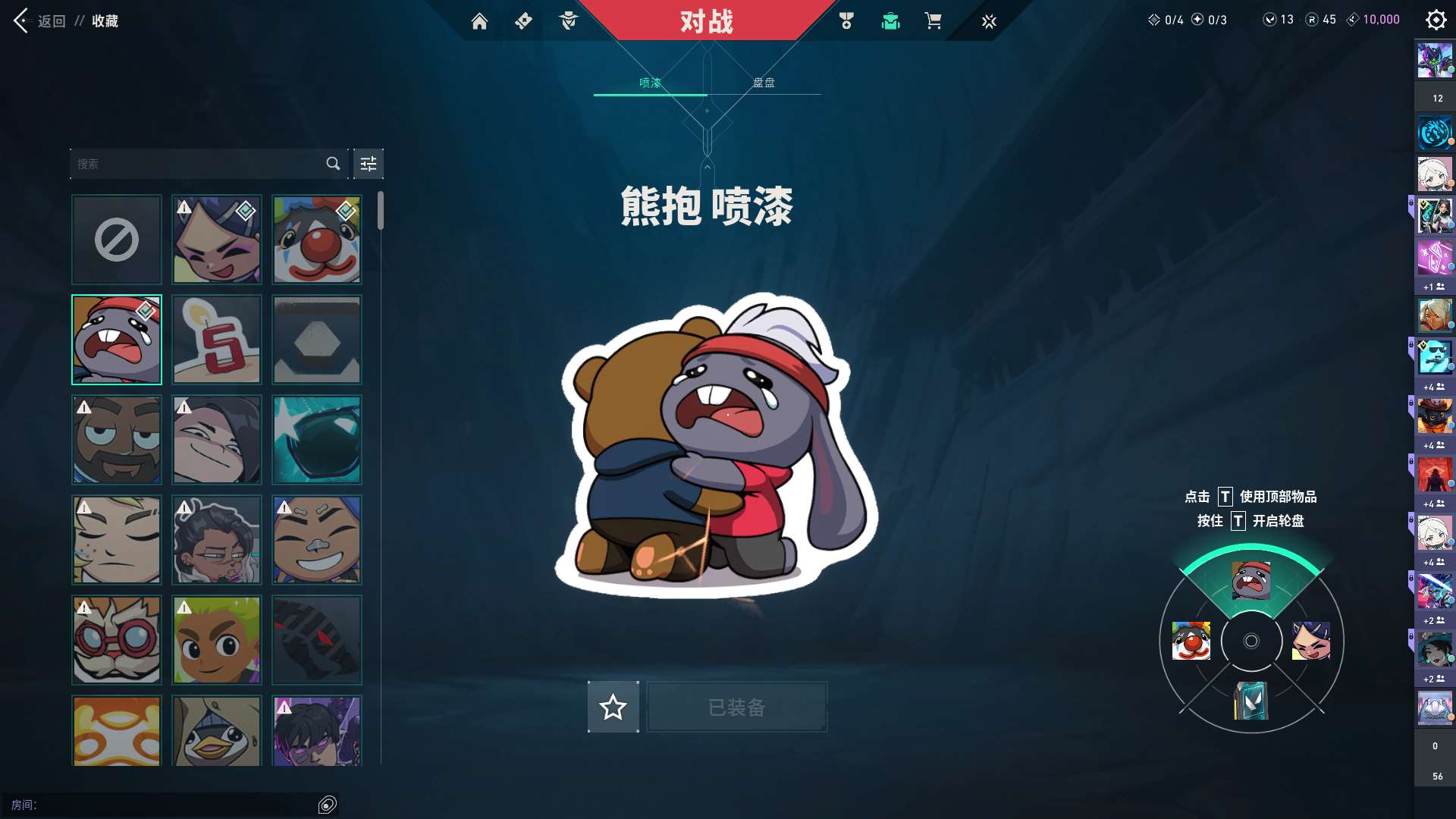 http://www.yunyoutang.com/