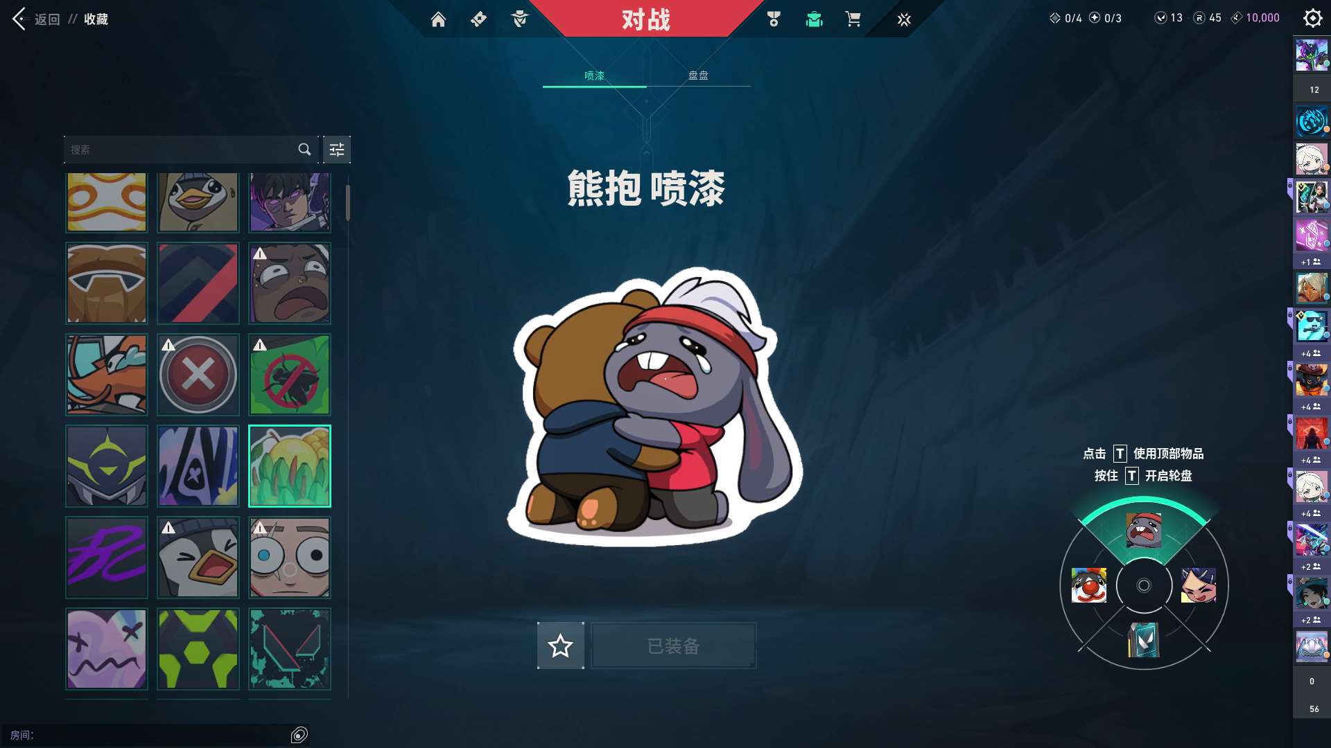 http://www.yunyoutang.com/