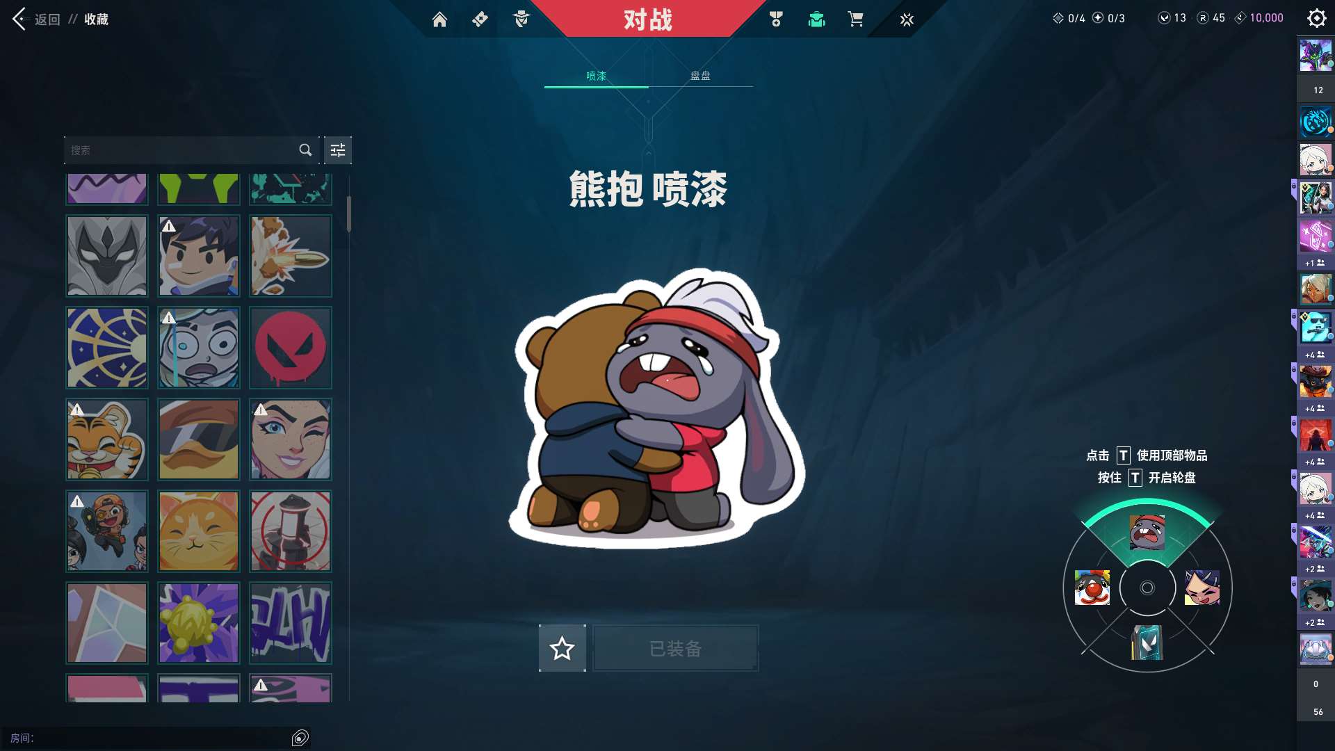 http://www.yunyoutang.com/