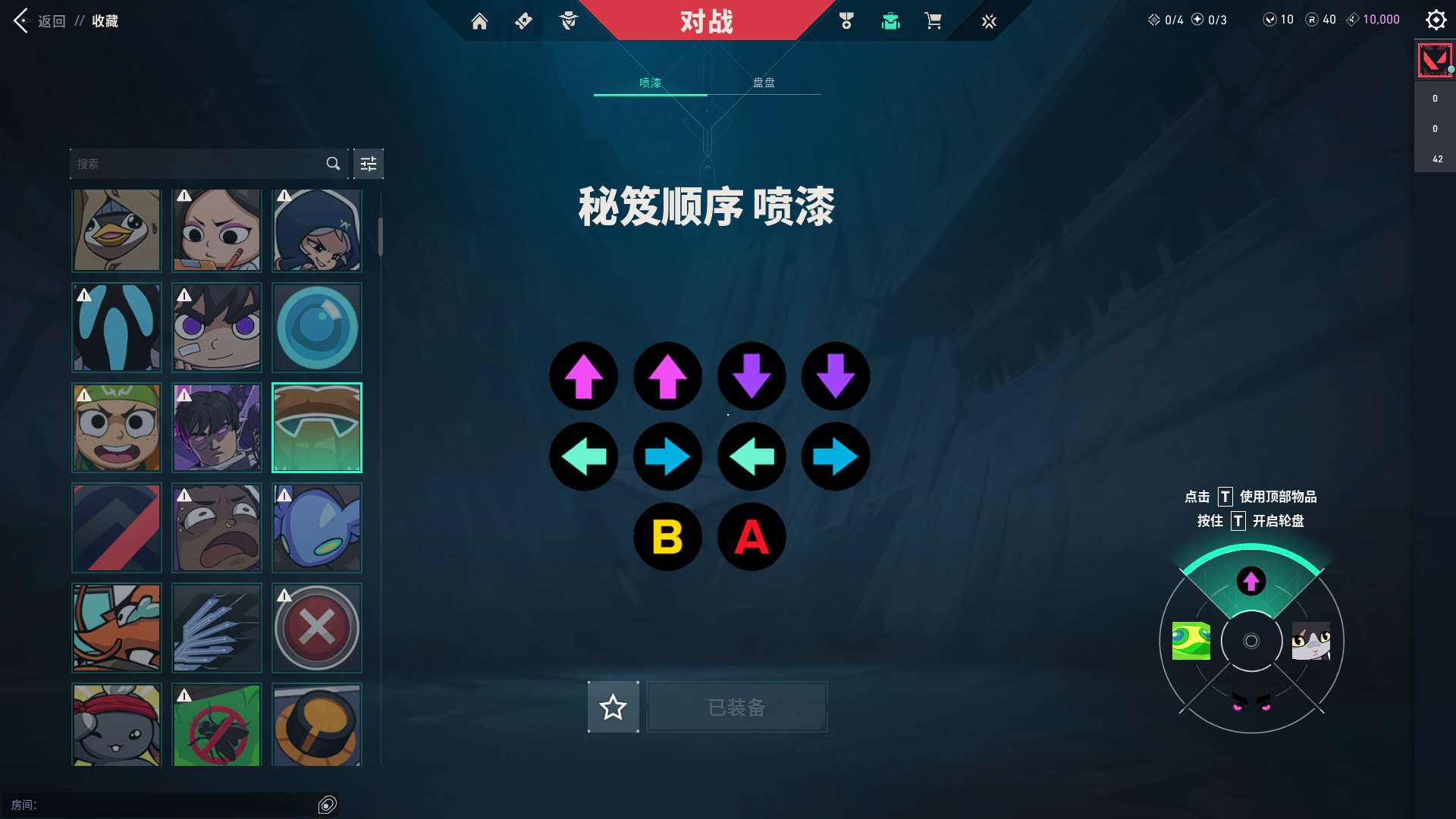 http://www.yunyoutang.com/