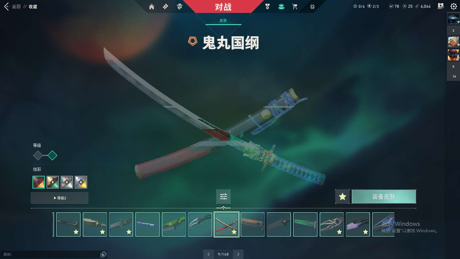 http://www.yunyoutang.com/