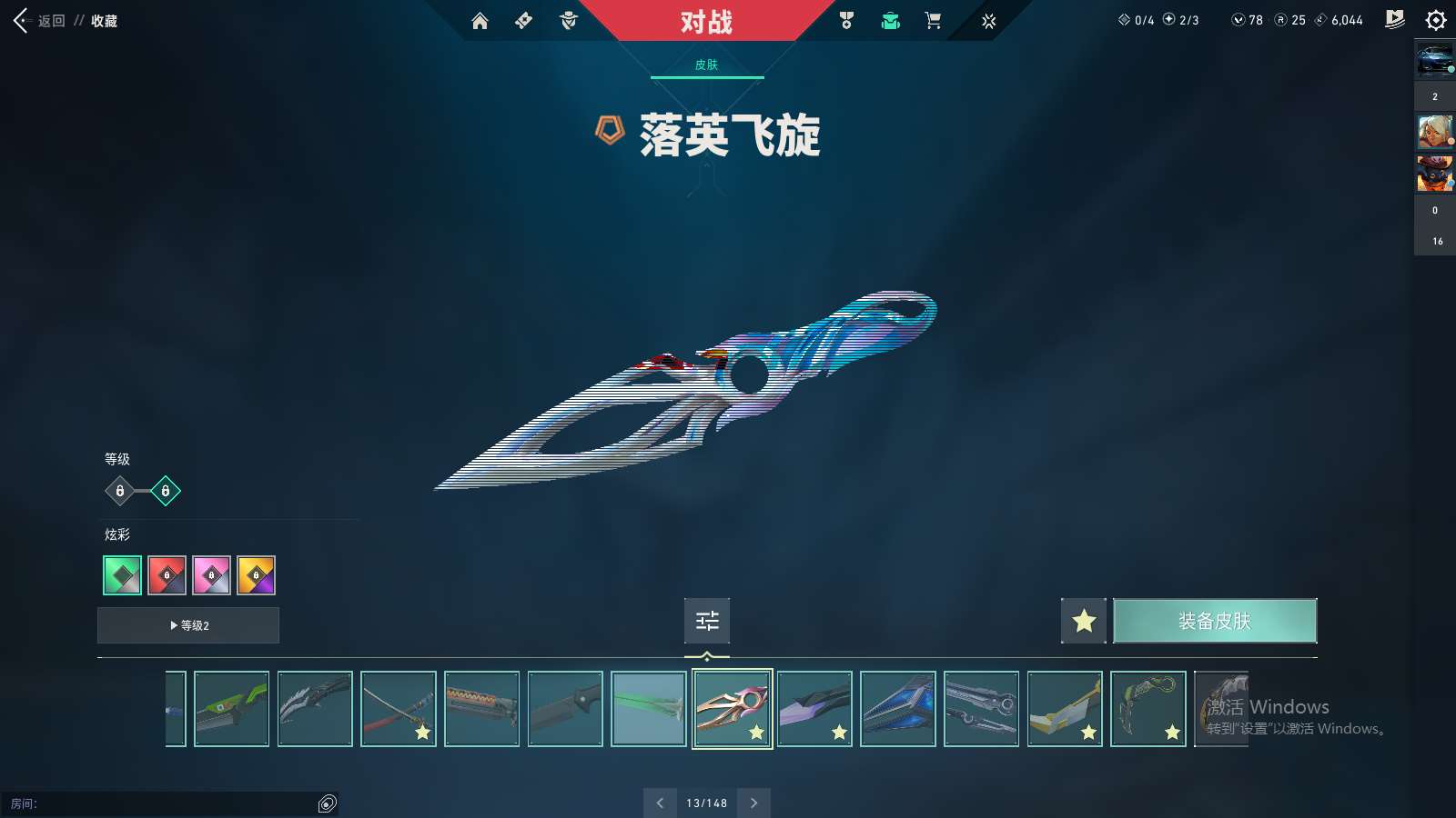 http://www.yunyoutang.com/
