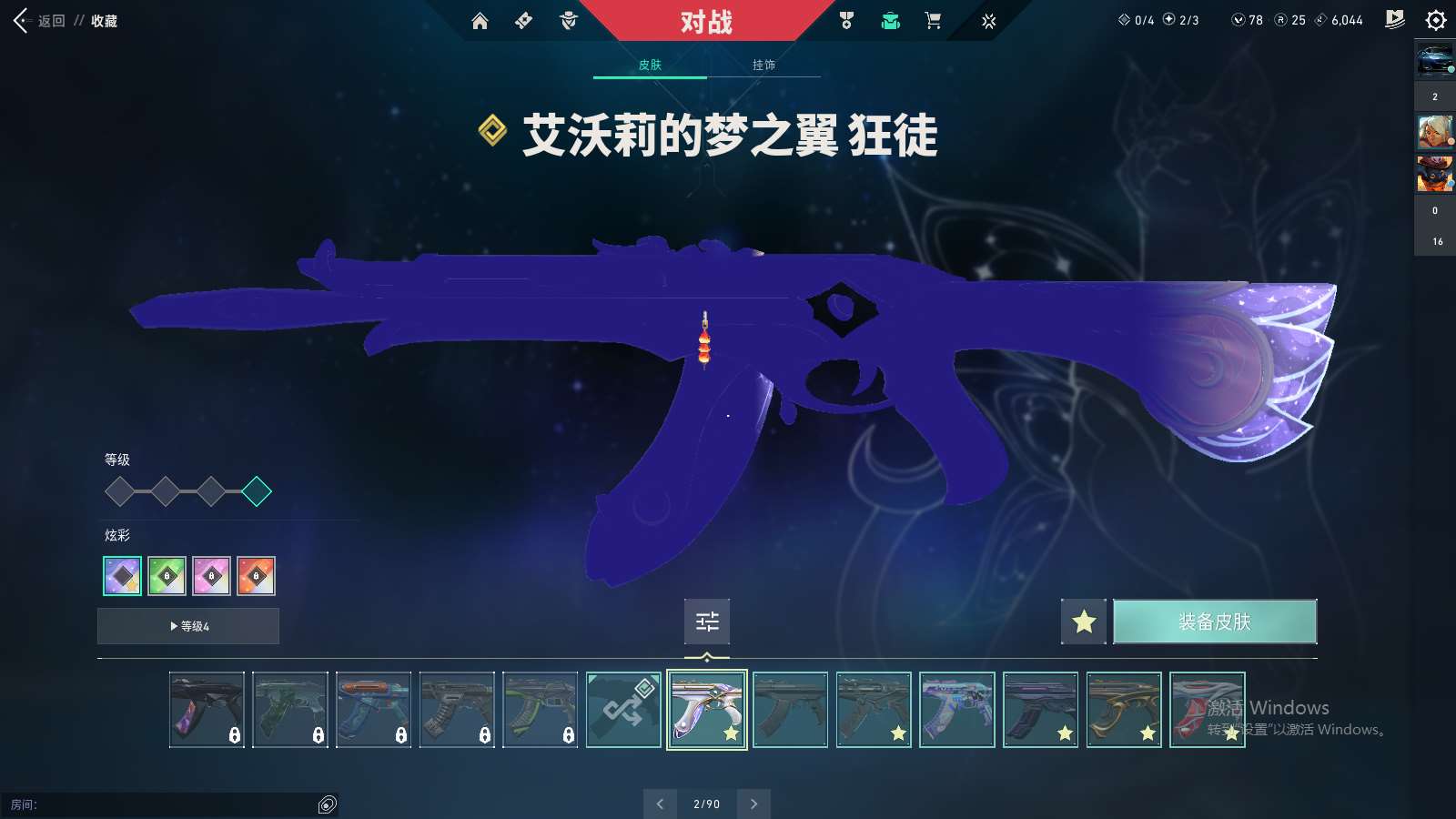 http://www.yunyoutang.com/