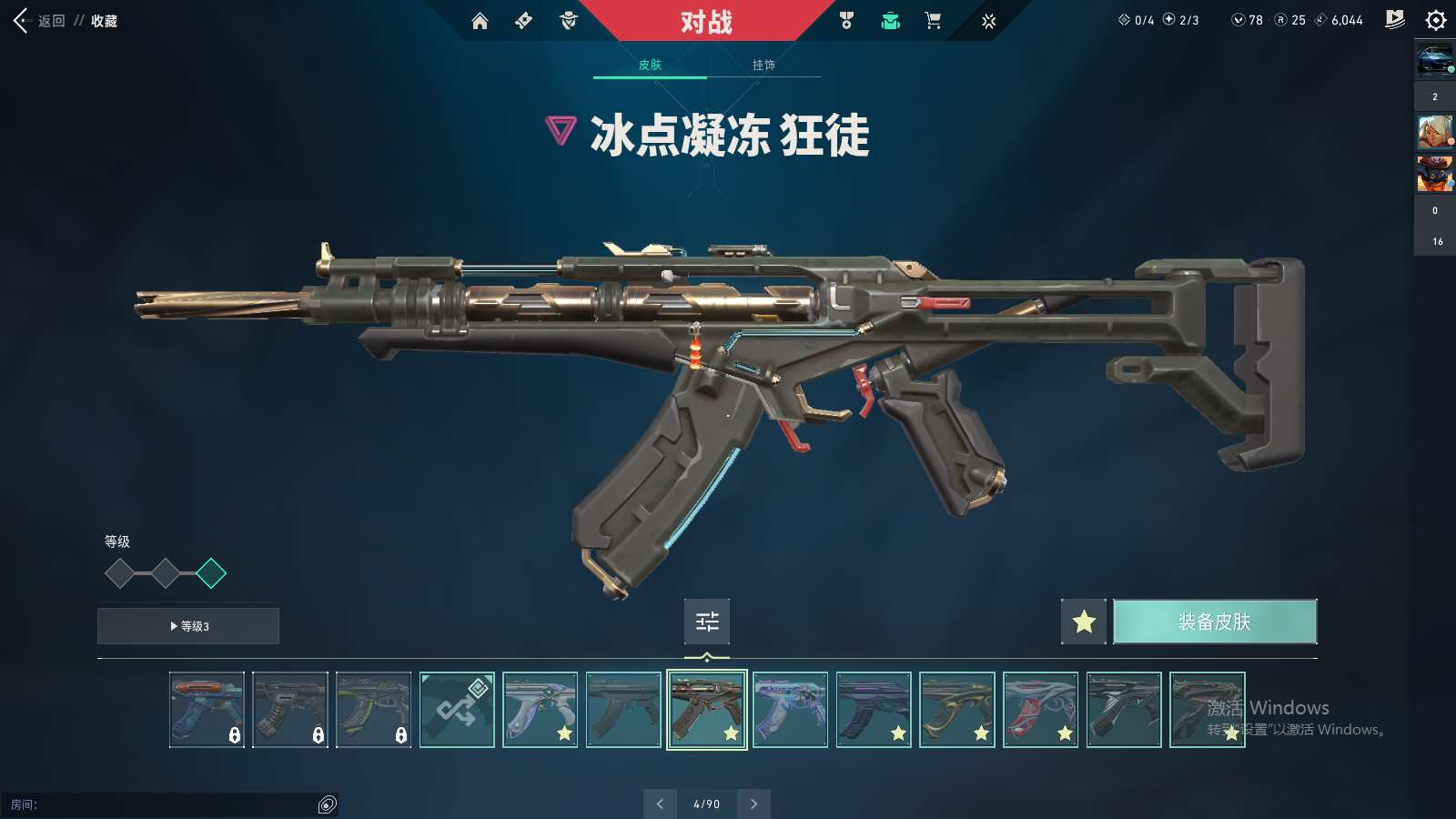 http://www.yunyoutang.com/