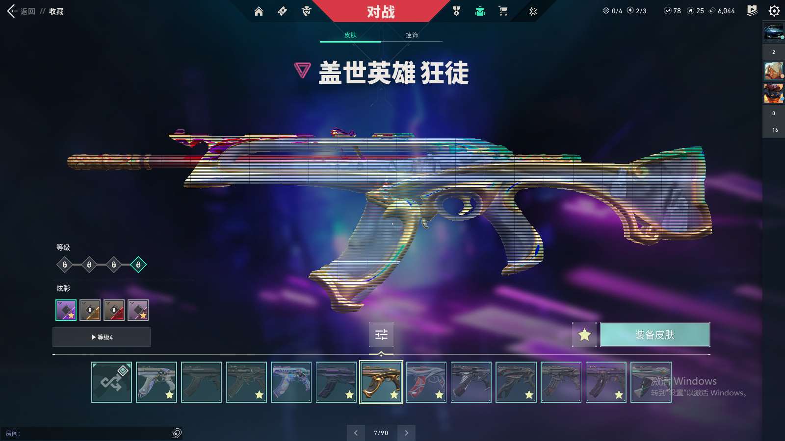 http://www.yunyoutang.com/