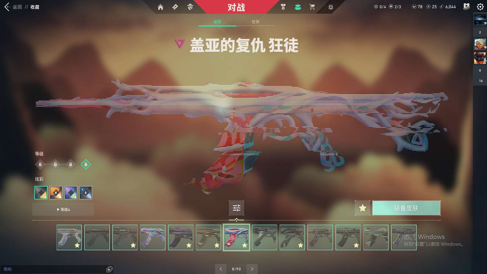 http://www.yunyoutang.com/