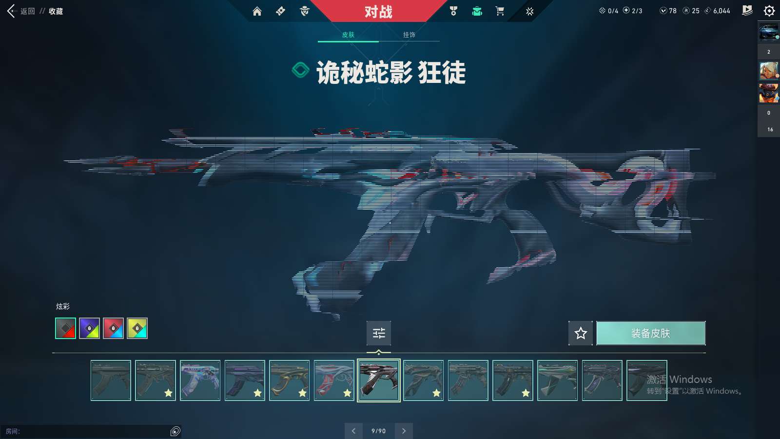 http://www.yunyoutang.com/