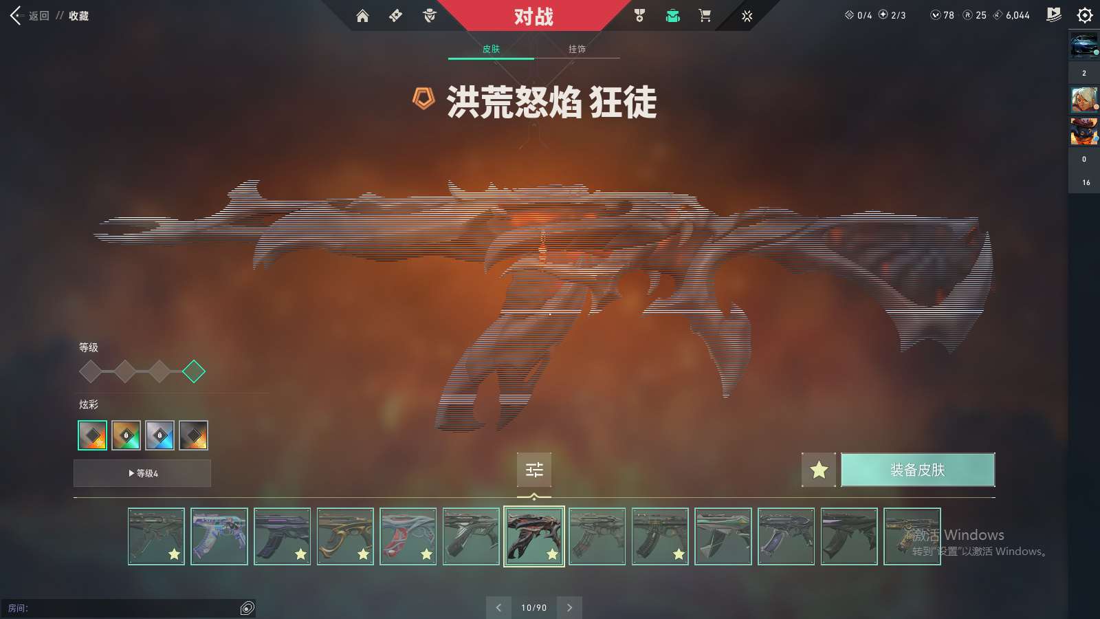 http://www.yunyoutang.com/