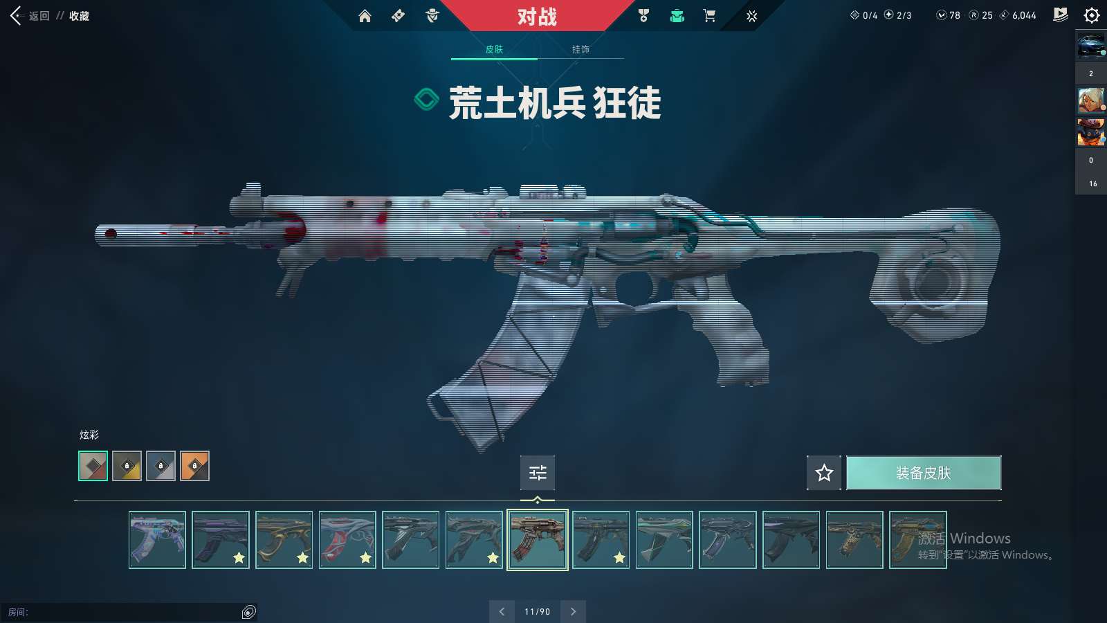 http://www.yunyoutang.com/