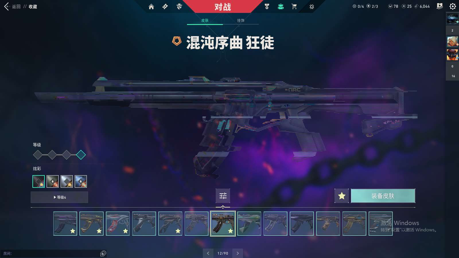 http://www.yunyoutang.com/