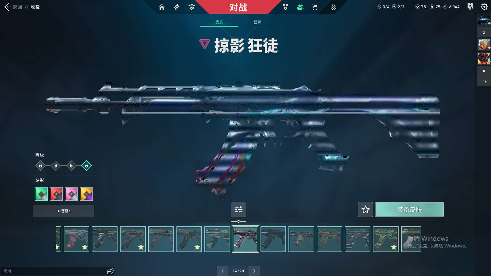 http://www.yunyoutang.com/