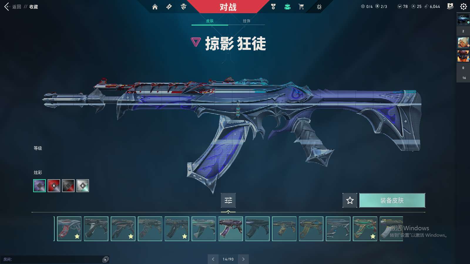http://www.yunyoutang.com/