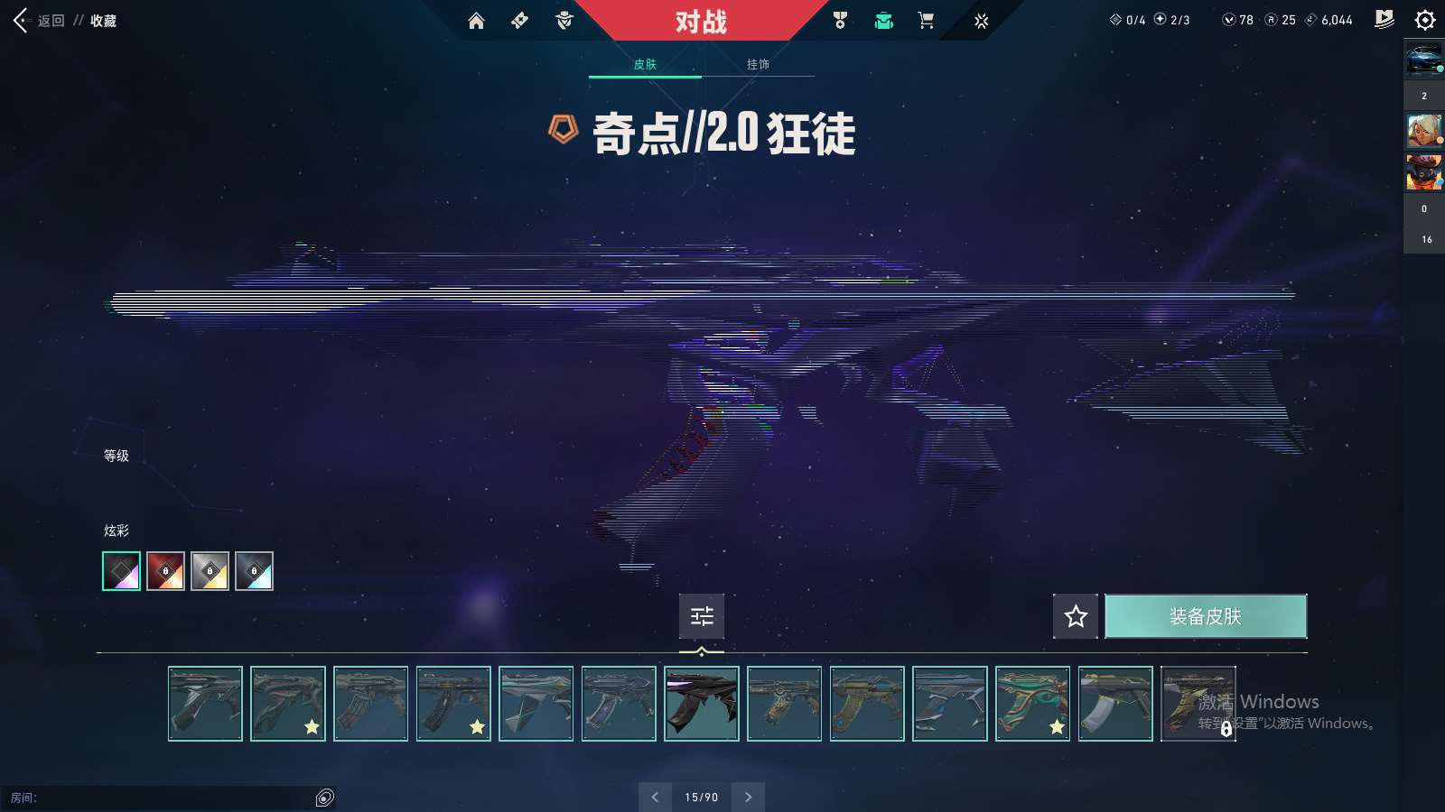 http://www.yunyoutang.com/