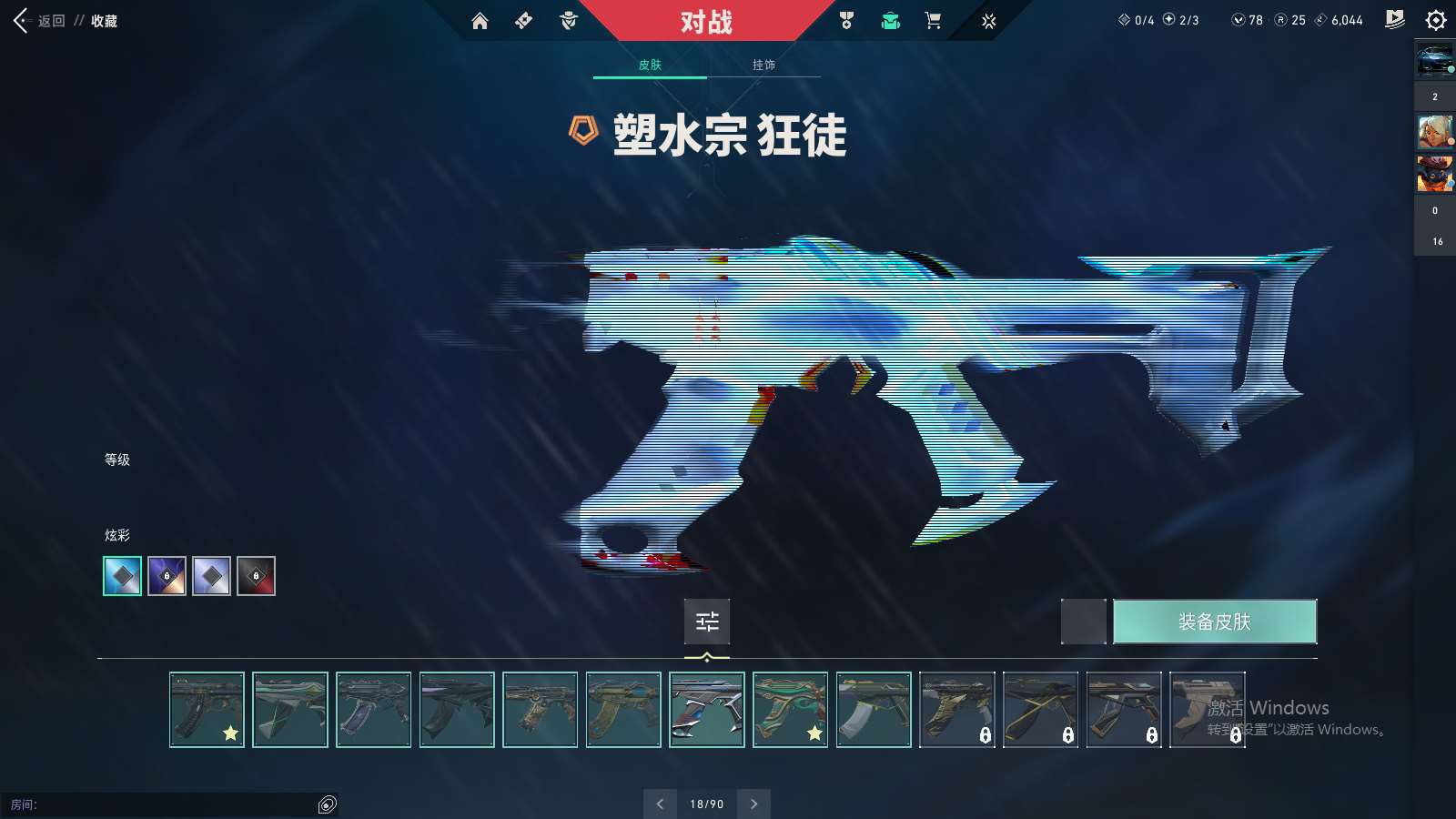 http://www.yunyoutang.com/