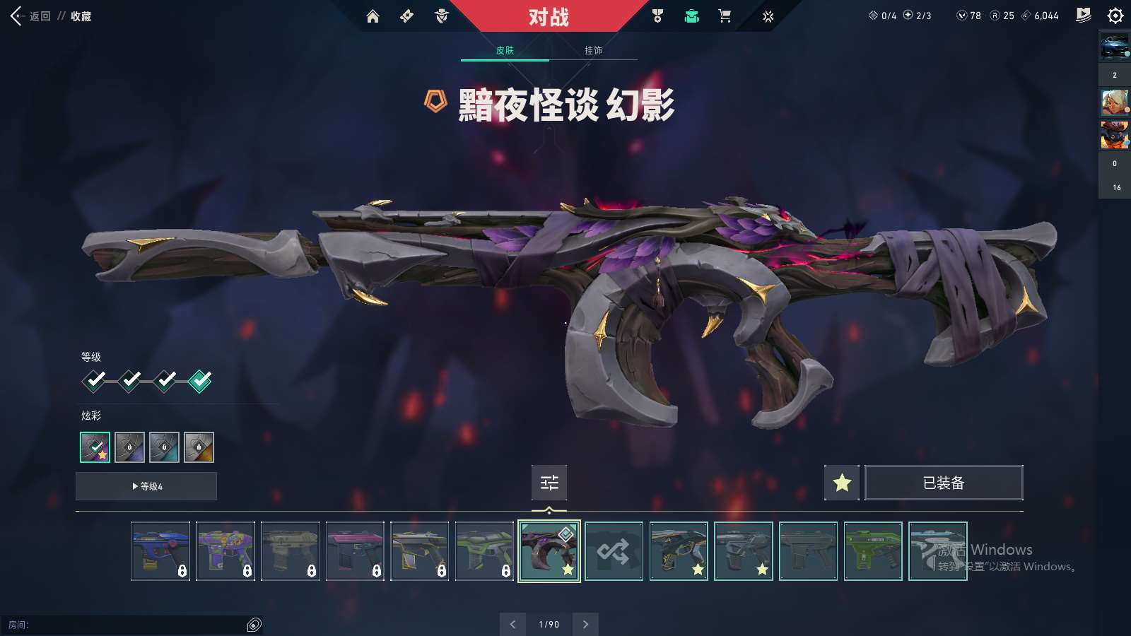 http://www.yunyoutang.com/