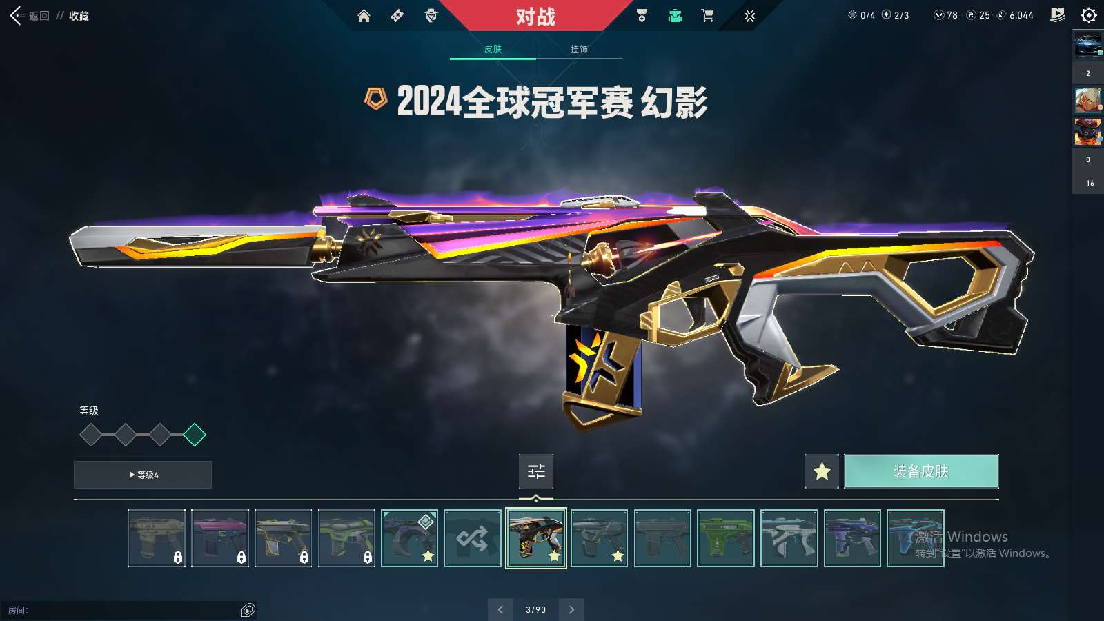 http://www.yunyoutang.com/