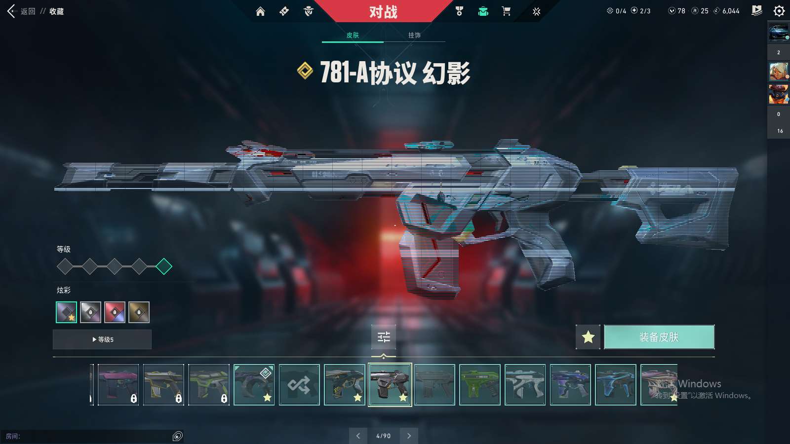 http://www.yunyoutang.com/