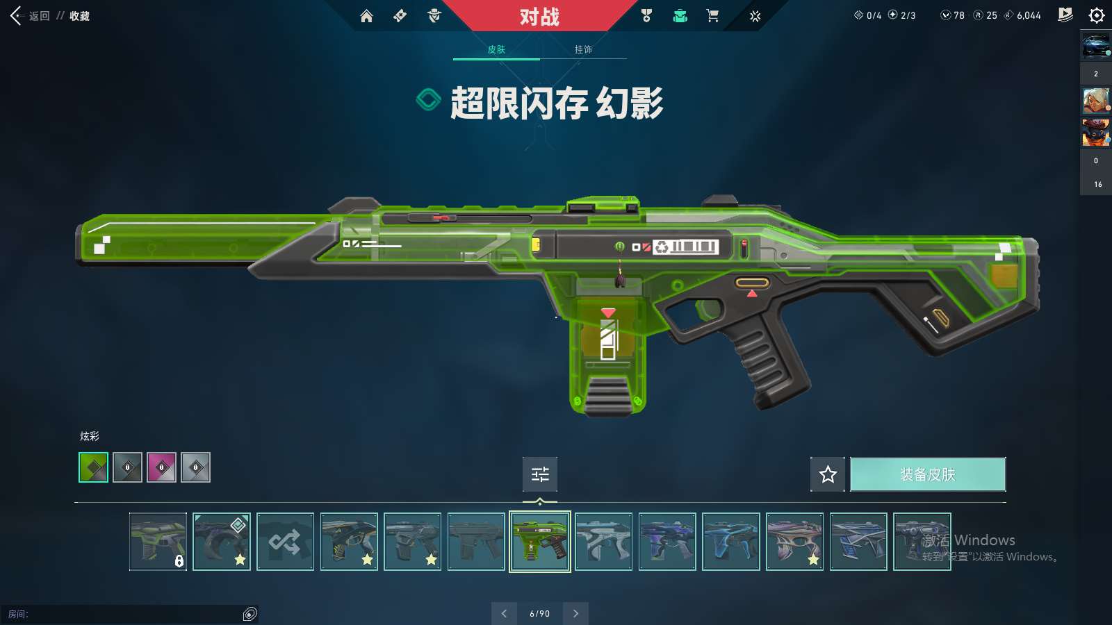 http://www.yunyoutang.com/