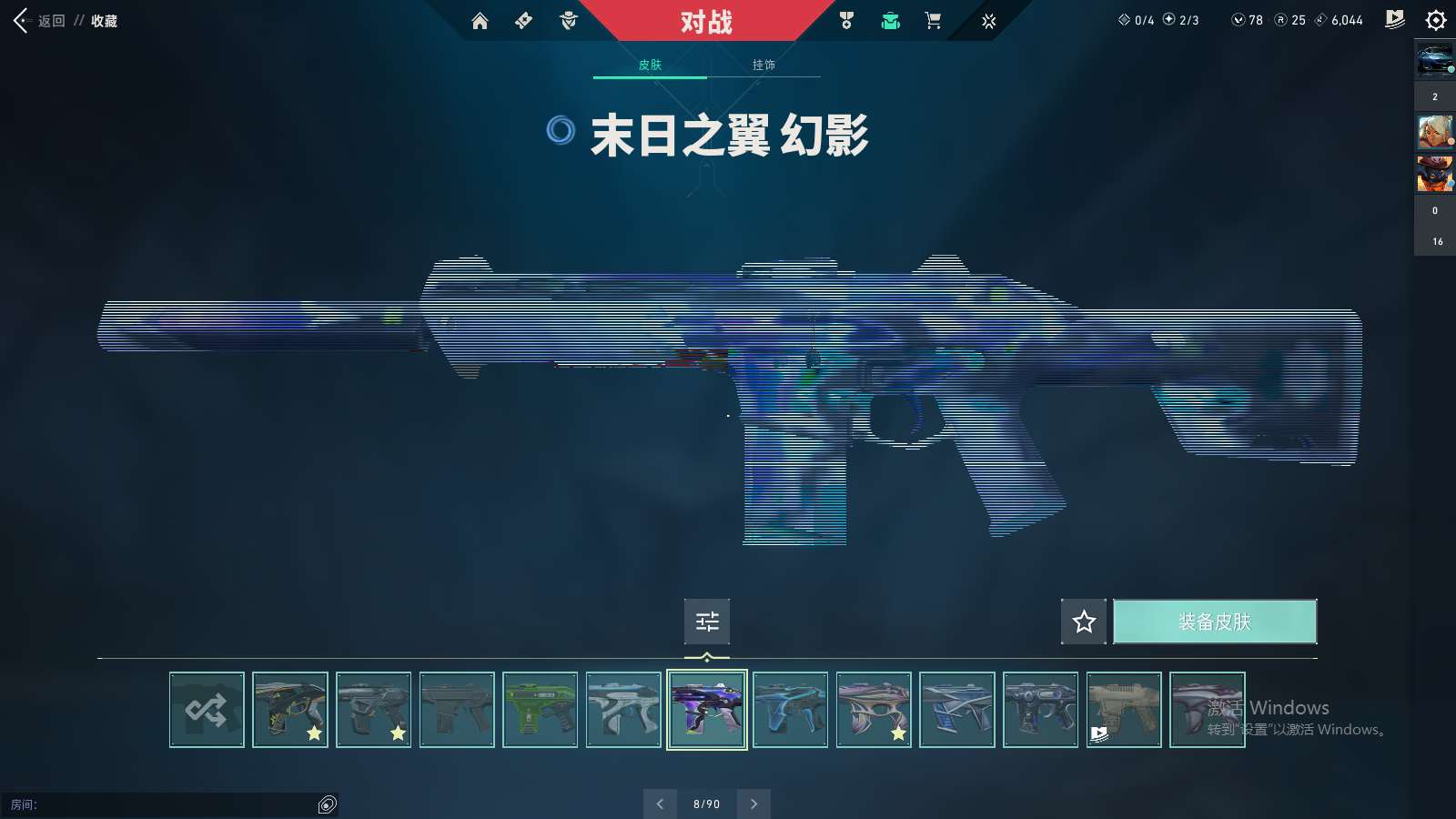 http://www.yunyoutang.com/