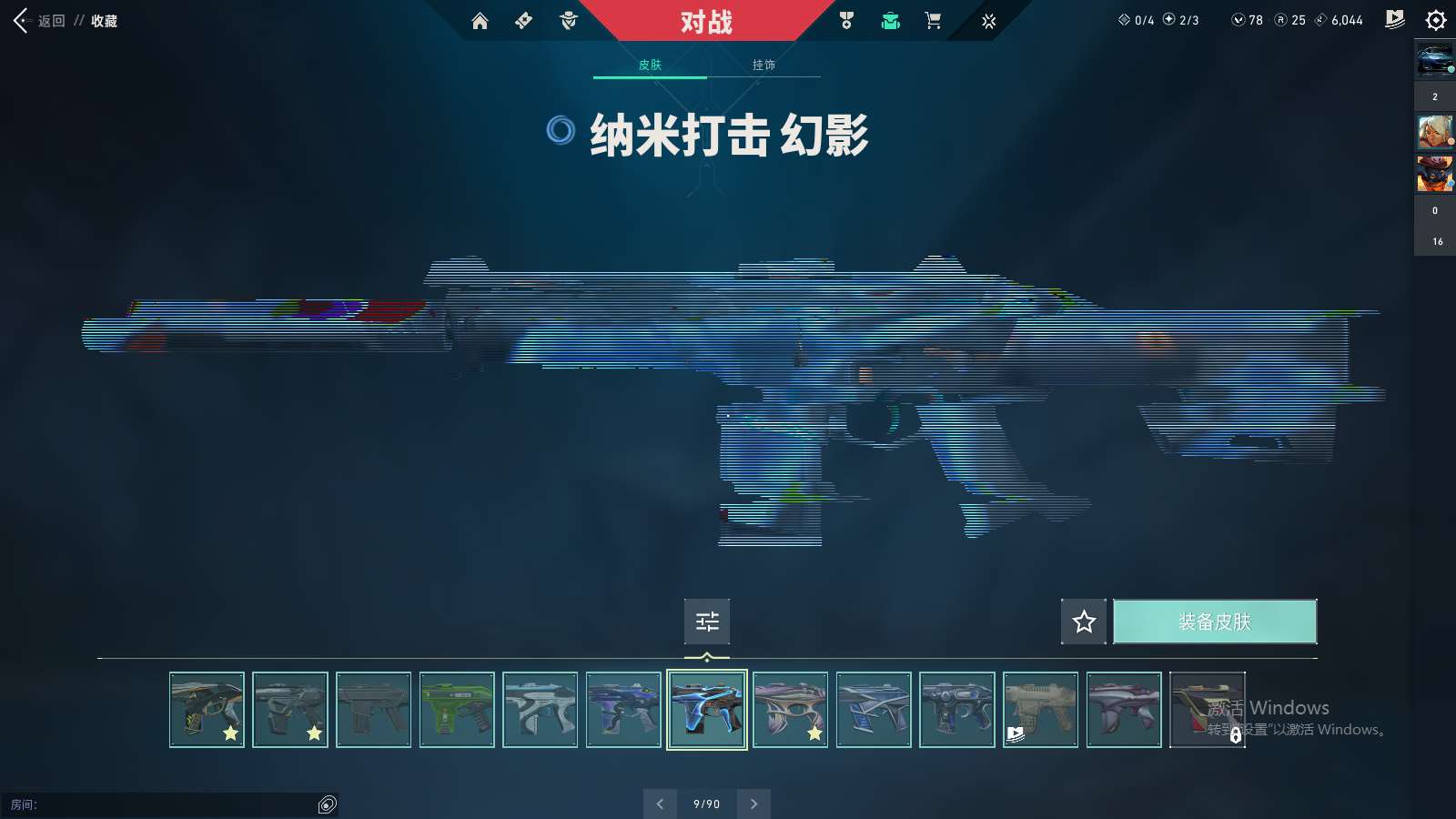http://www.yunyoutang.com/