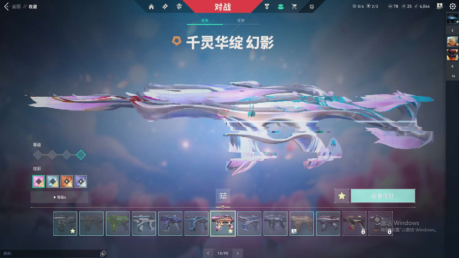 http://www.yunyoutang.com/