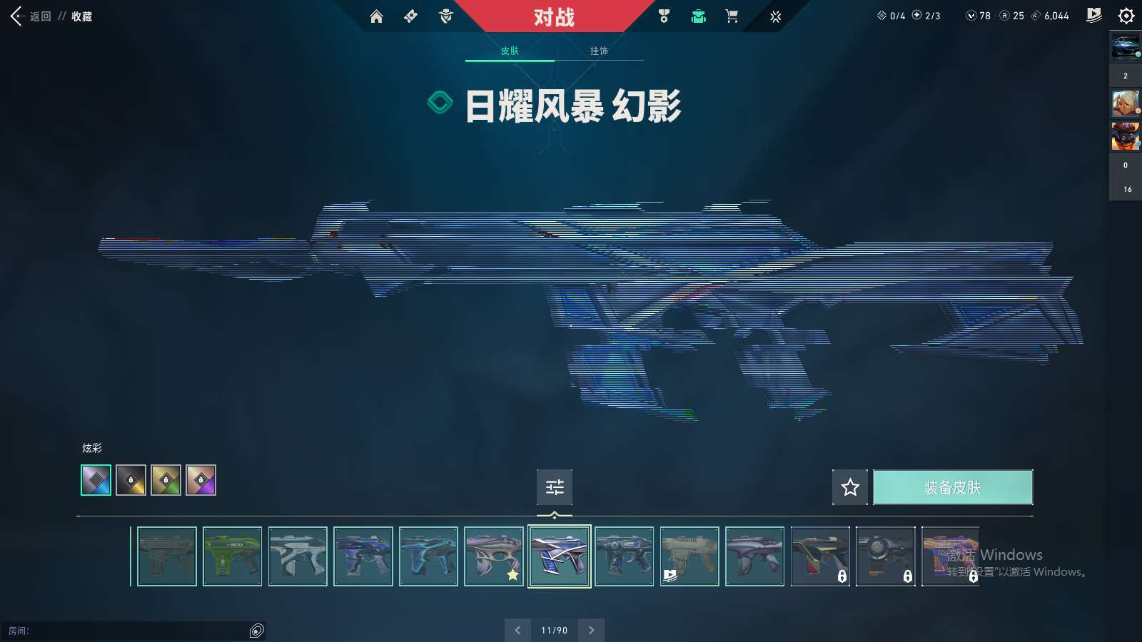 http://www.yunyoutang.com/