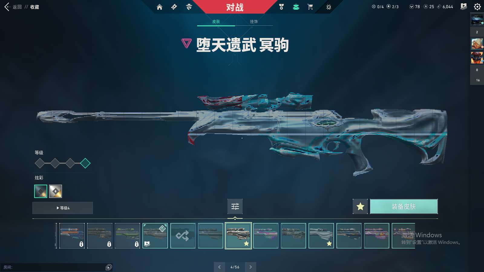 http://www.yunyoutang.com/