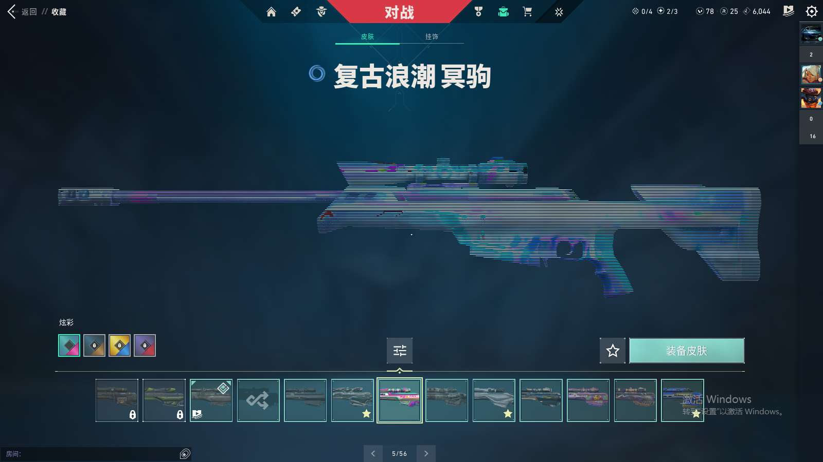 http://www.yunyoutang.com/