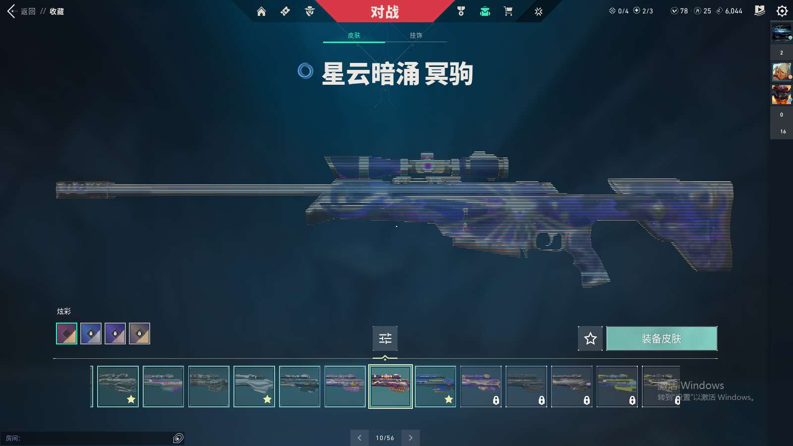 http://www.yunyoutang.com/