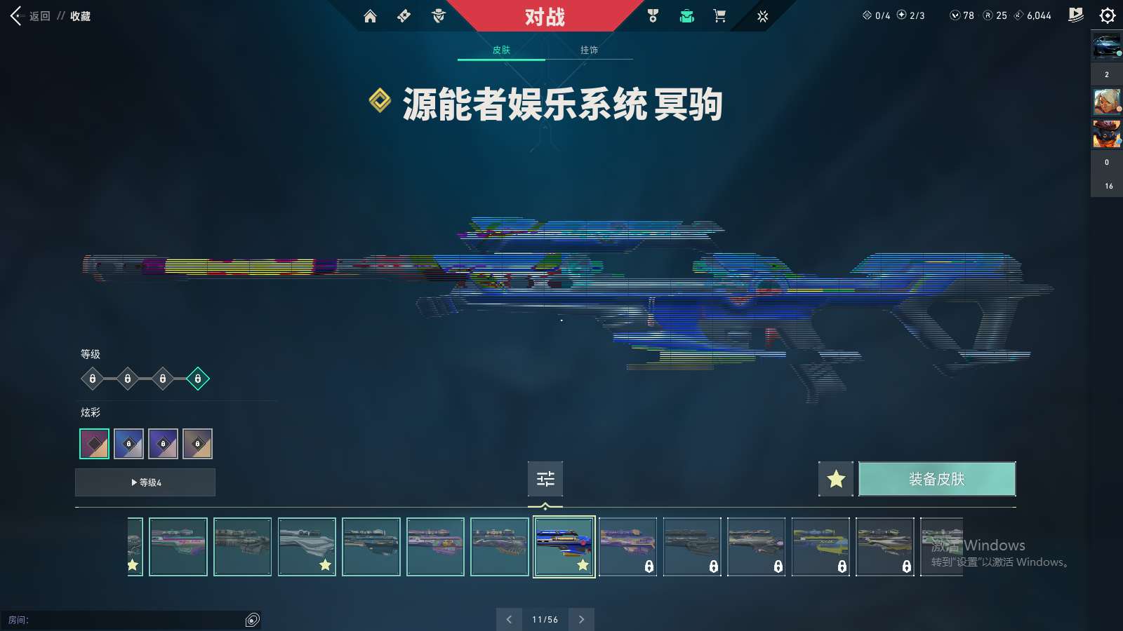 http://www.yunyoutang.com/