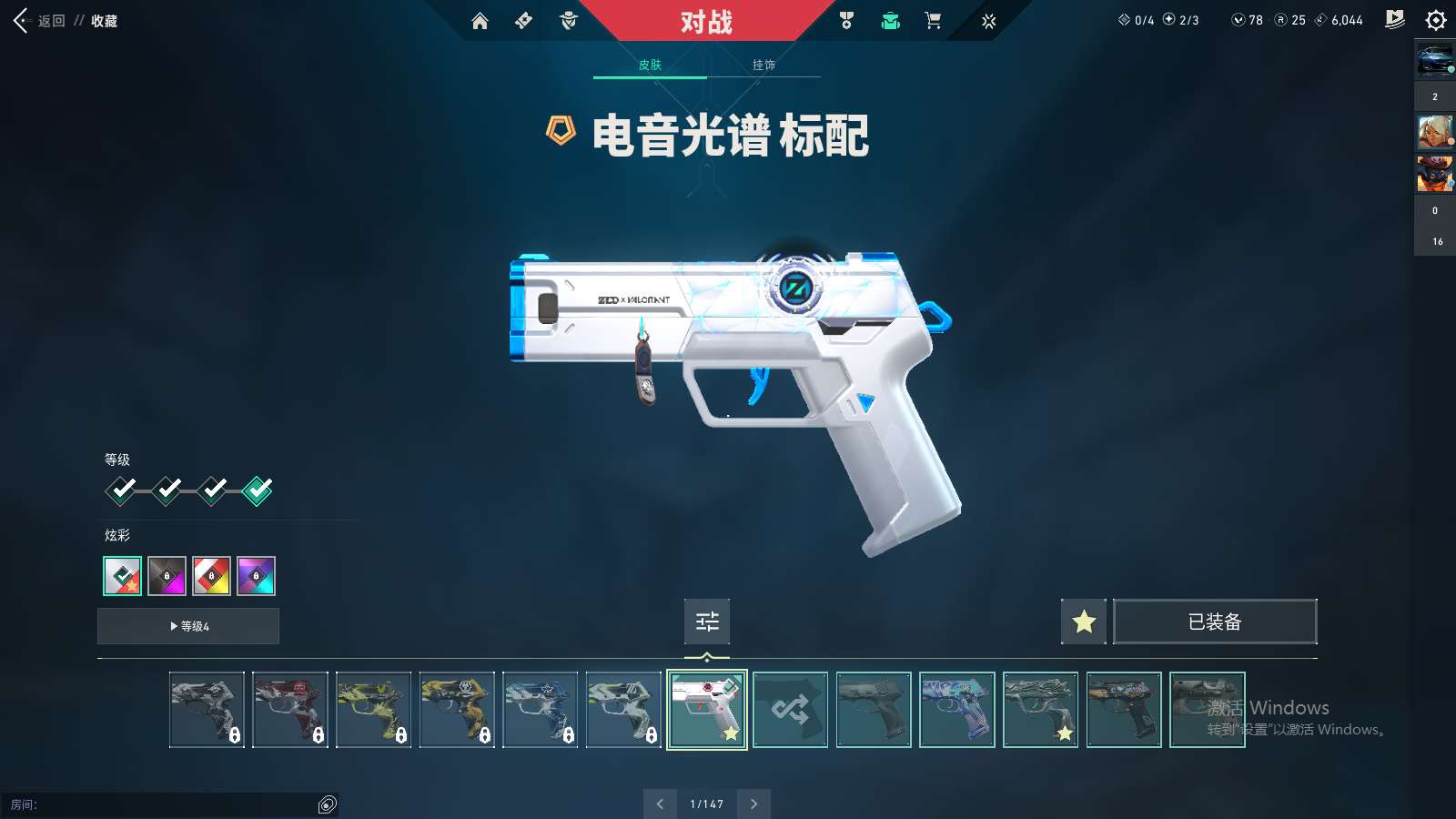 http://www.yunyoutang.com/