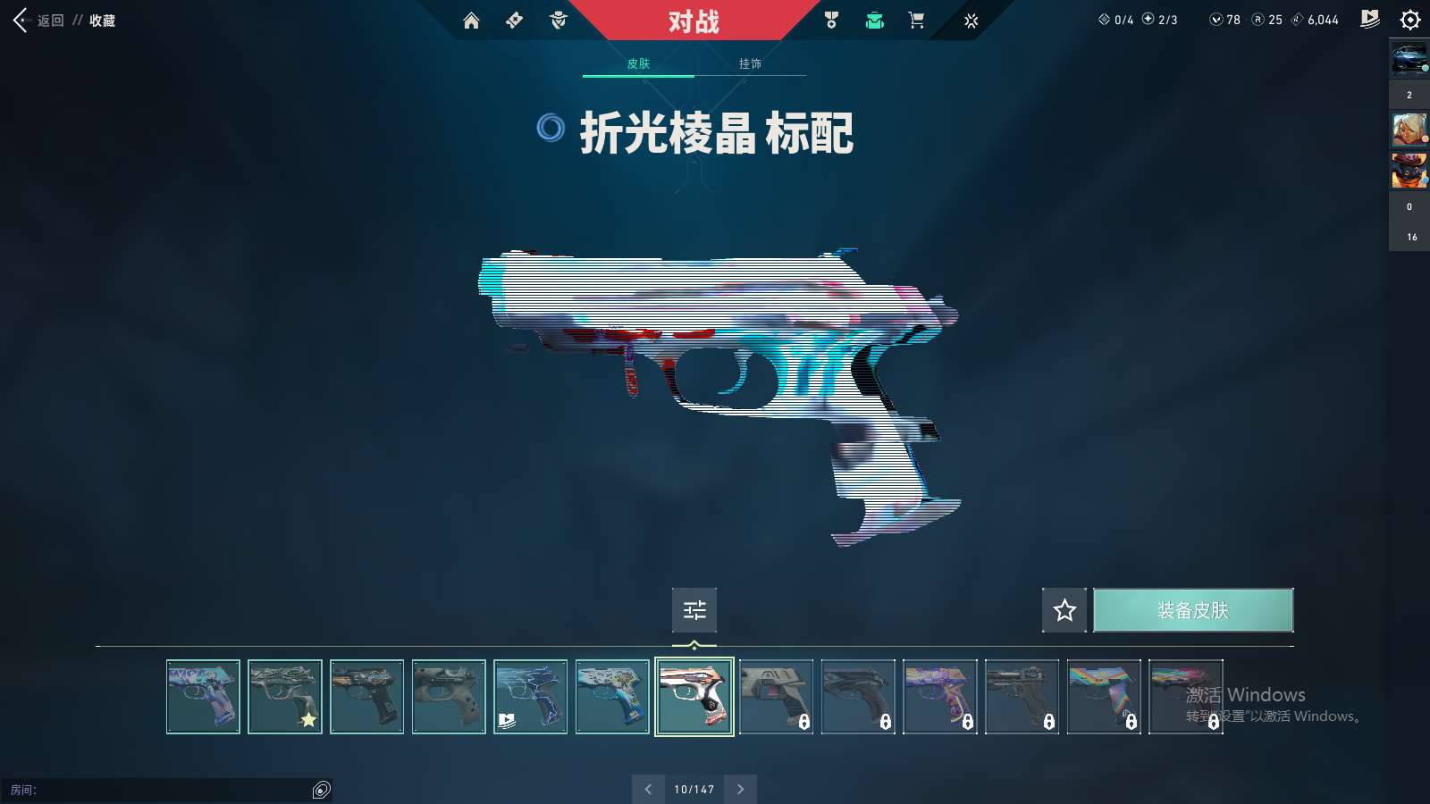 http://www.yunyoutang.com/