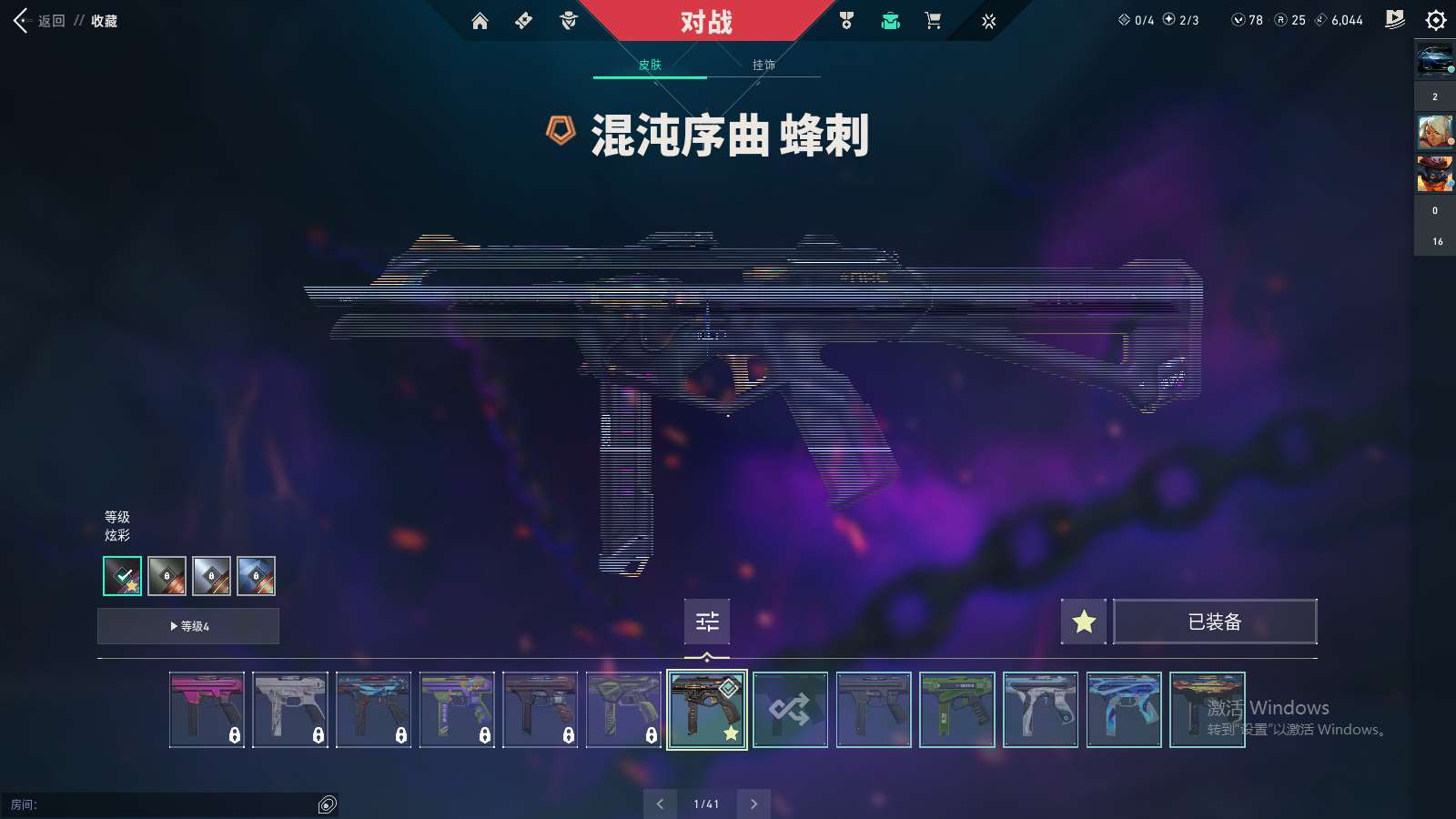 http://www.yunyoutang.com/