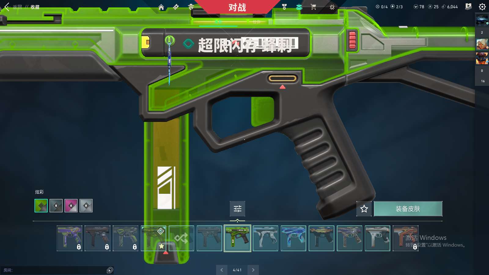 http://www.yunyoutang.com/