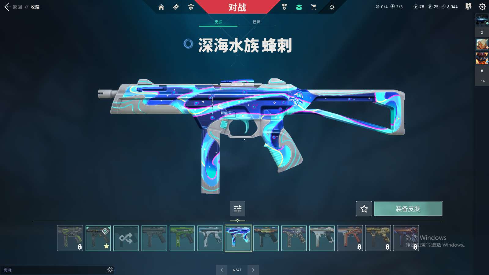 http://www.yunyoutang.com/