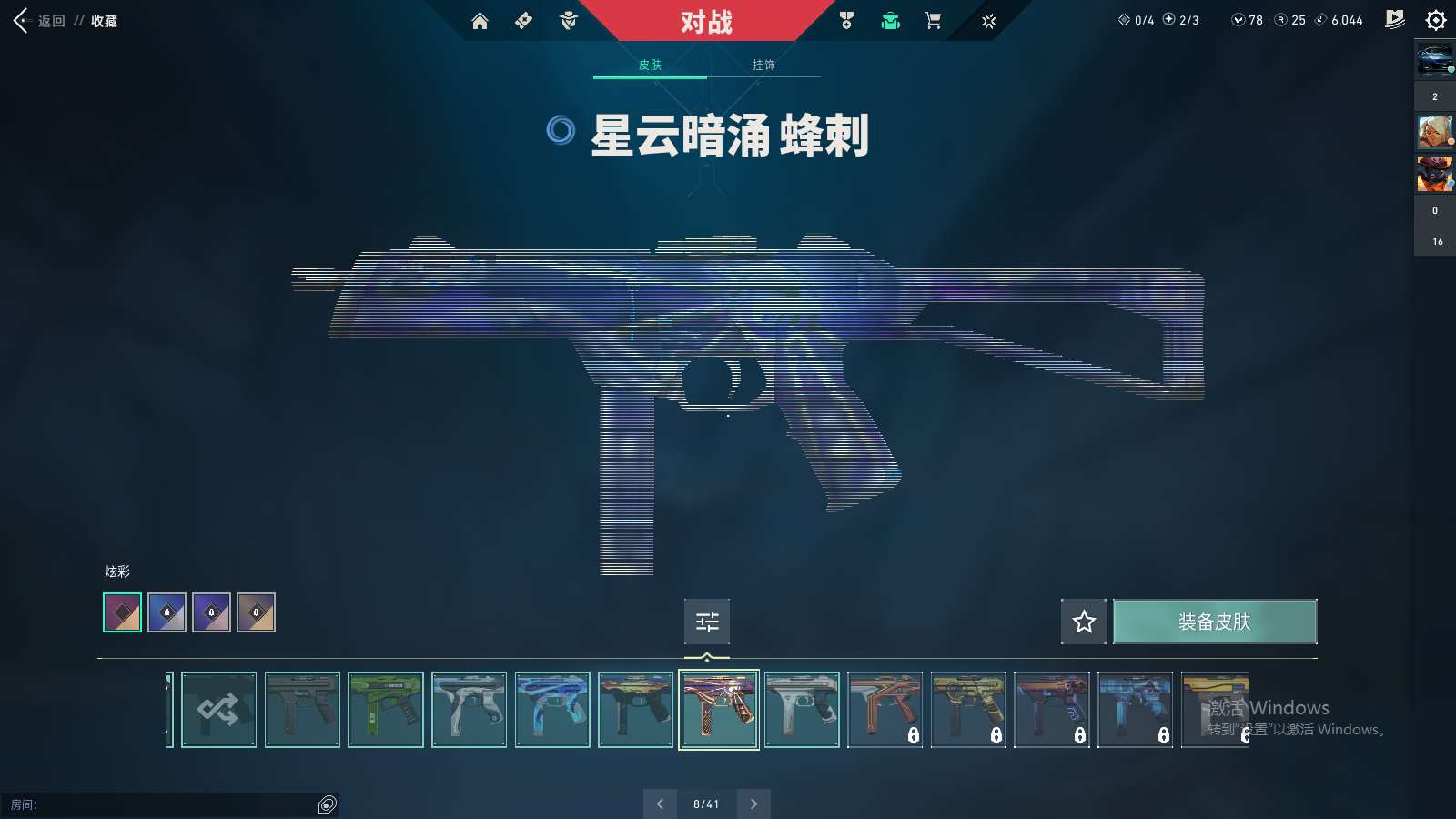 http://www.yunyoutang.com/