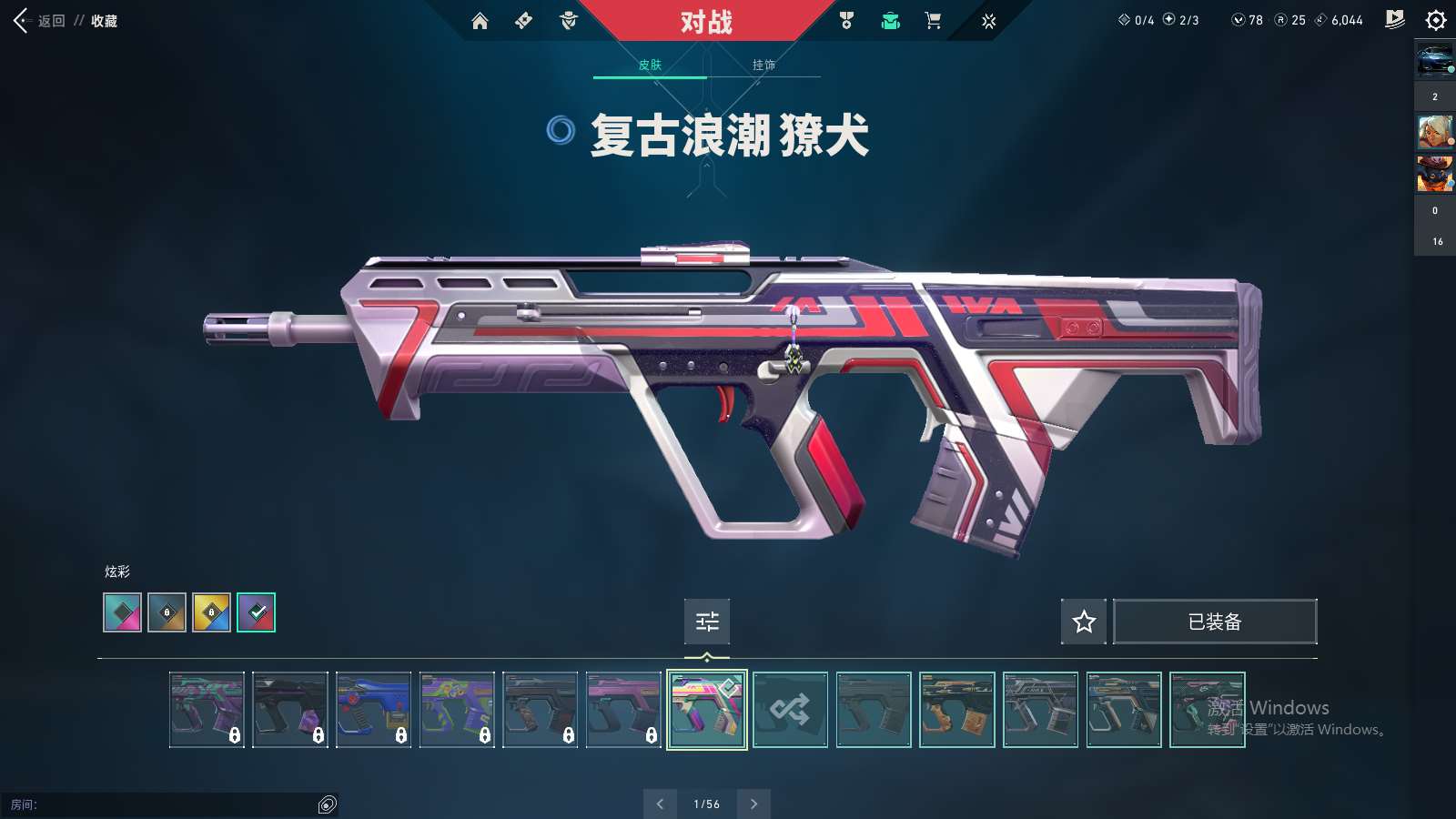 http://www.yunyoutang.com/